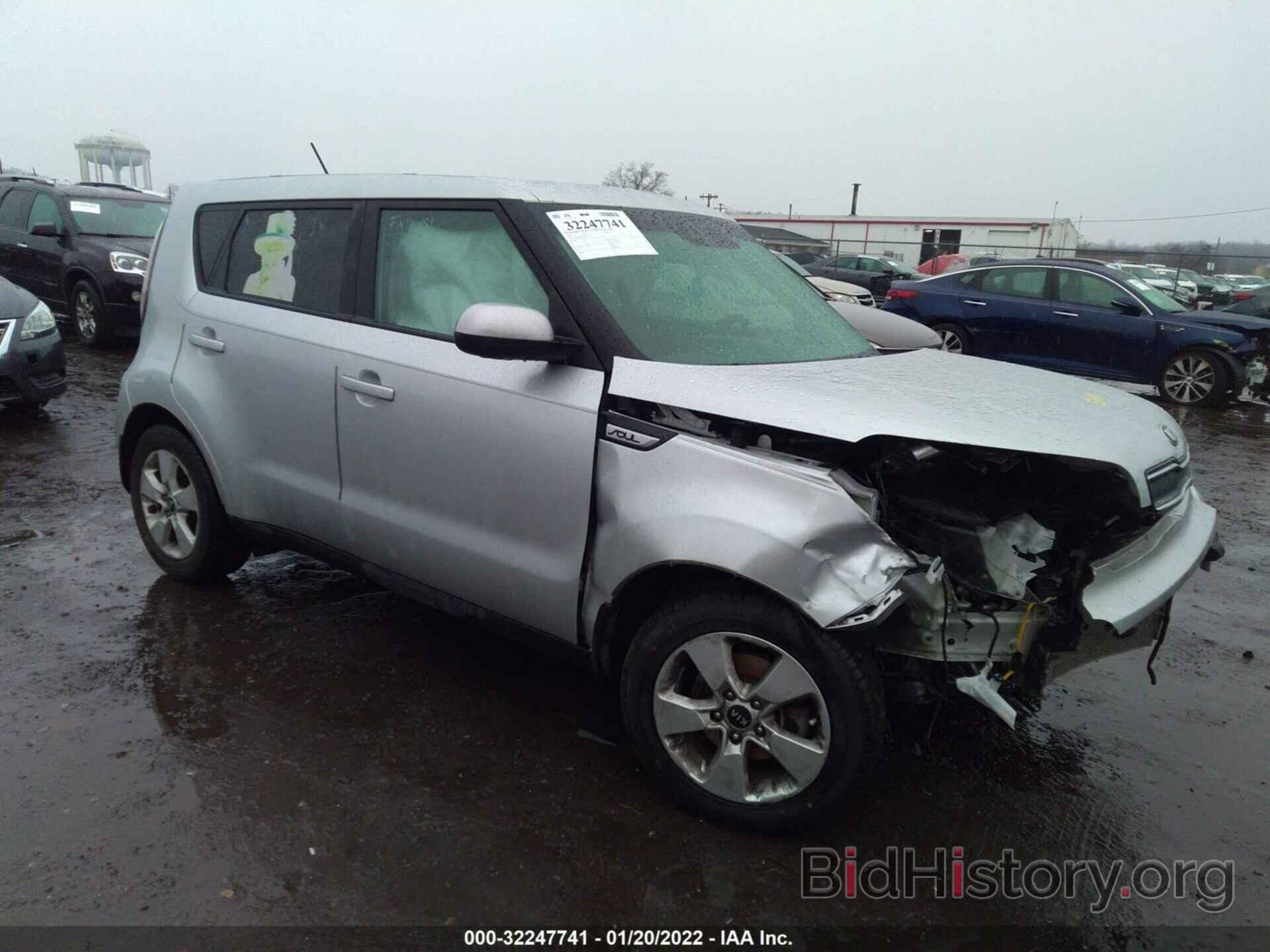 Photo KNDJN2A2XH7495912 - KIA SOUL 2017