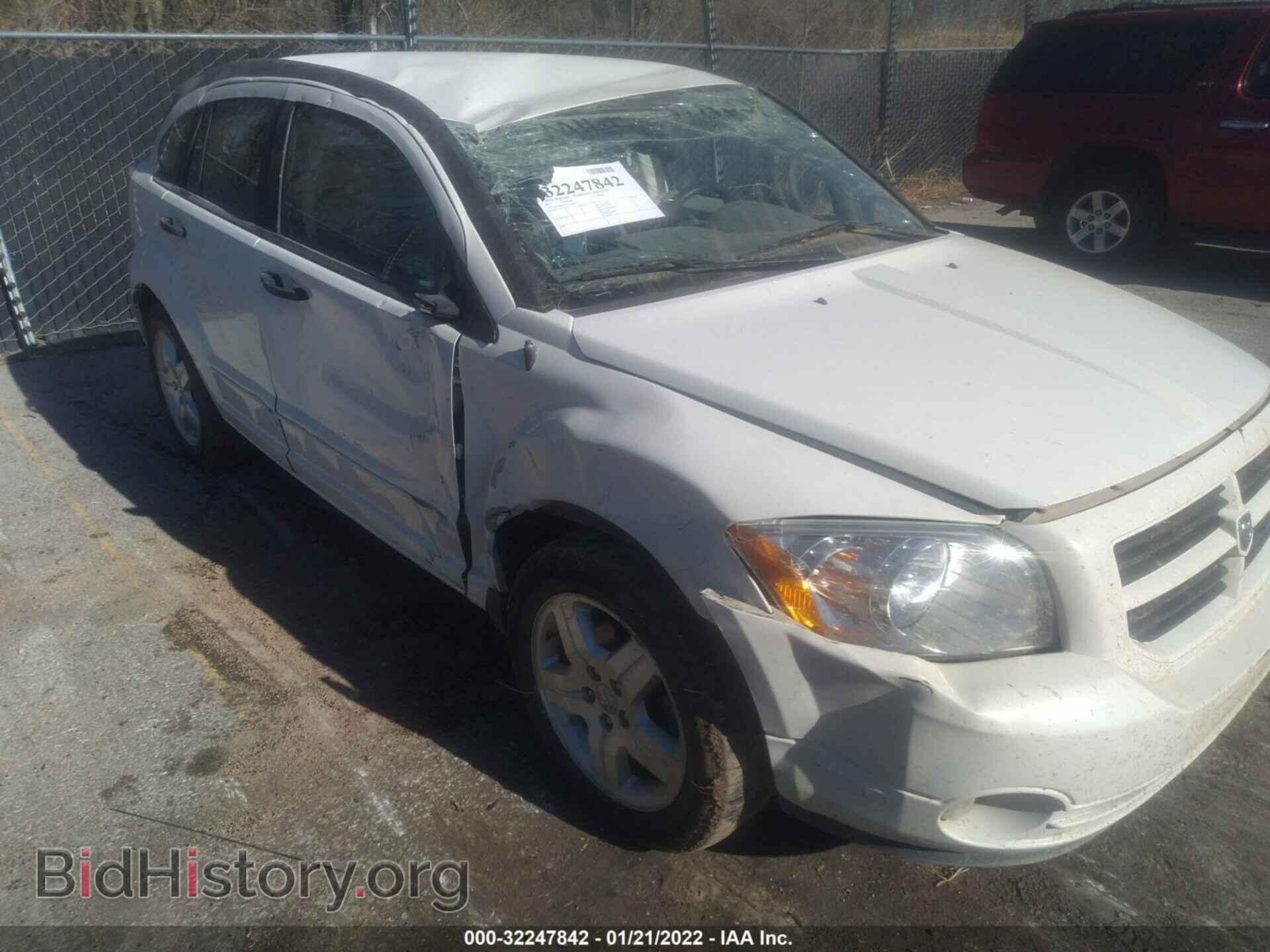 2007 DODGE CALIBER - VIN: 1B3HB48B57D126868 - Фото 6