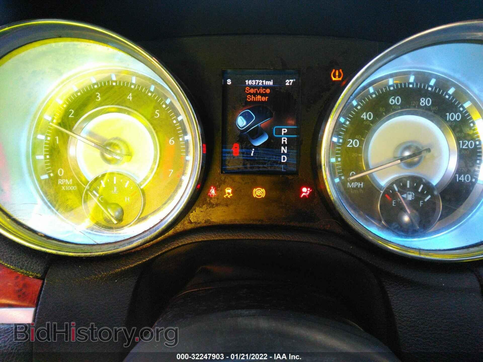 2012 CHRYSLER 300 - VIN: 2C3CCAAG1CH213713 - Фото 7