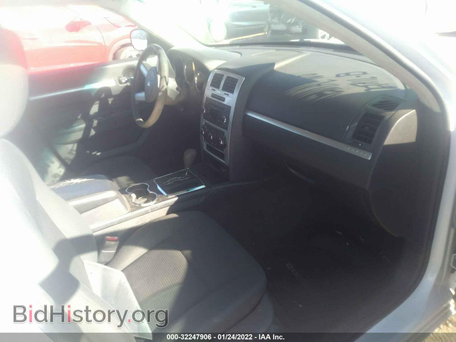 2010 DODGE CHARGER - VIN: 2B3CA3CV7AH257044 - Фото 5