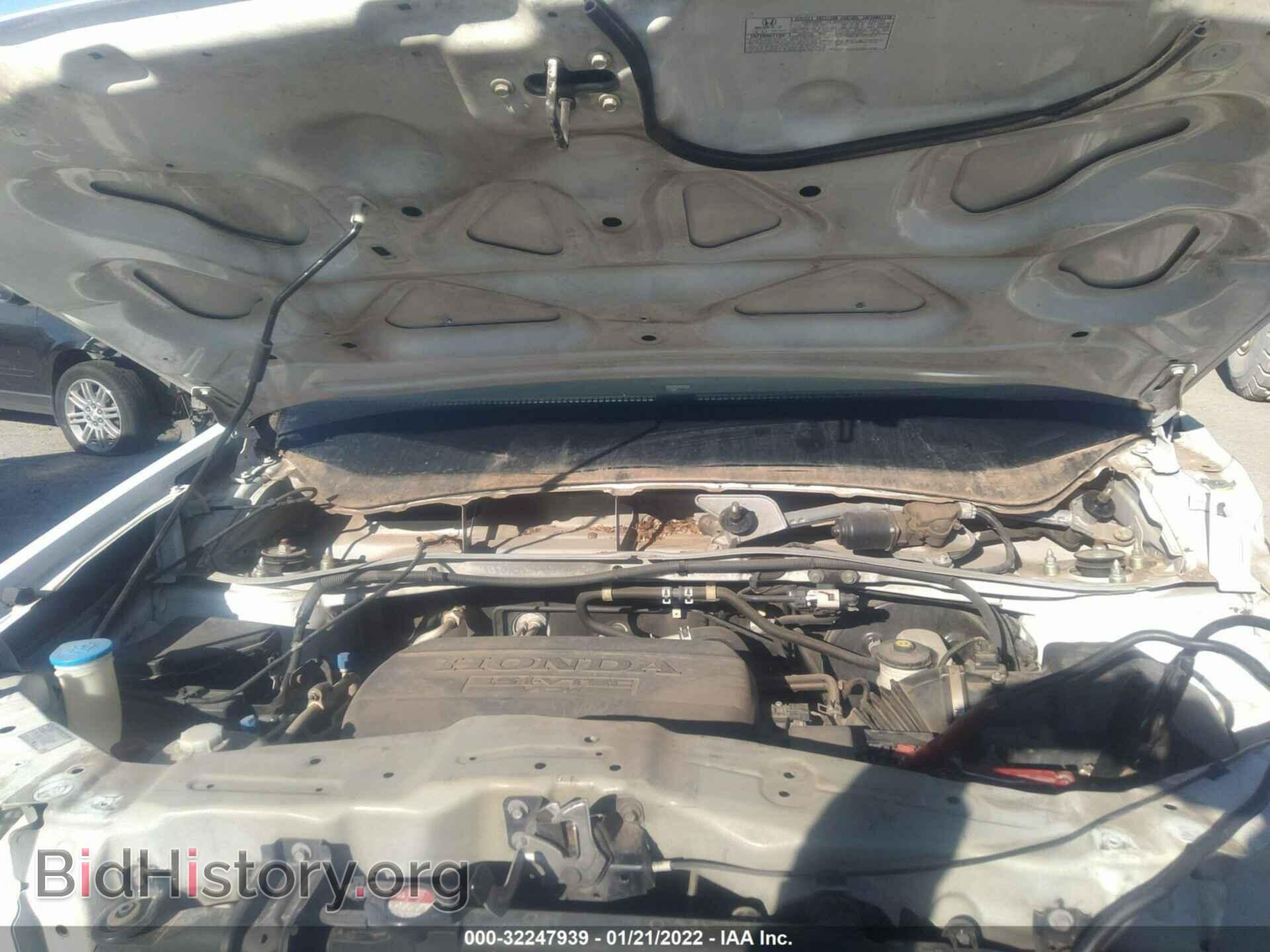 2011 HONDA PILOT - VIN: 5FNYF3H51BB052731 - Фото 10