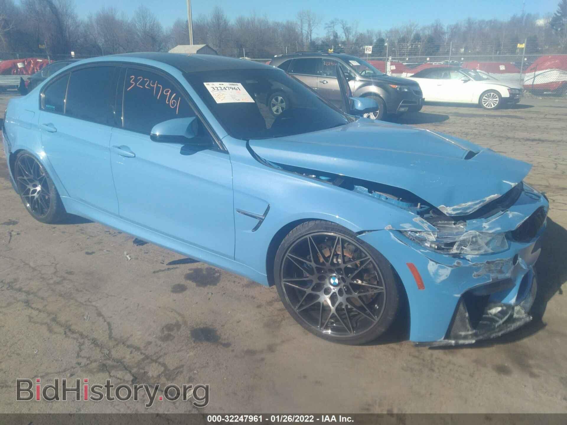 Photo WBS8M9C53H5G84183 - BMW M3 2017