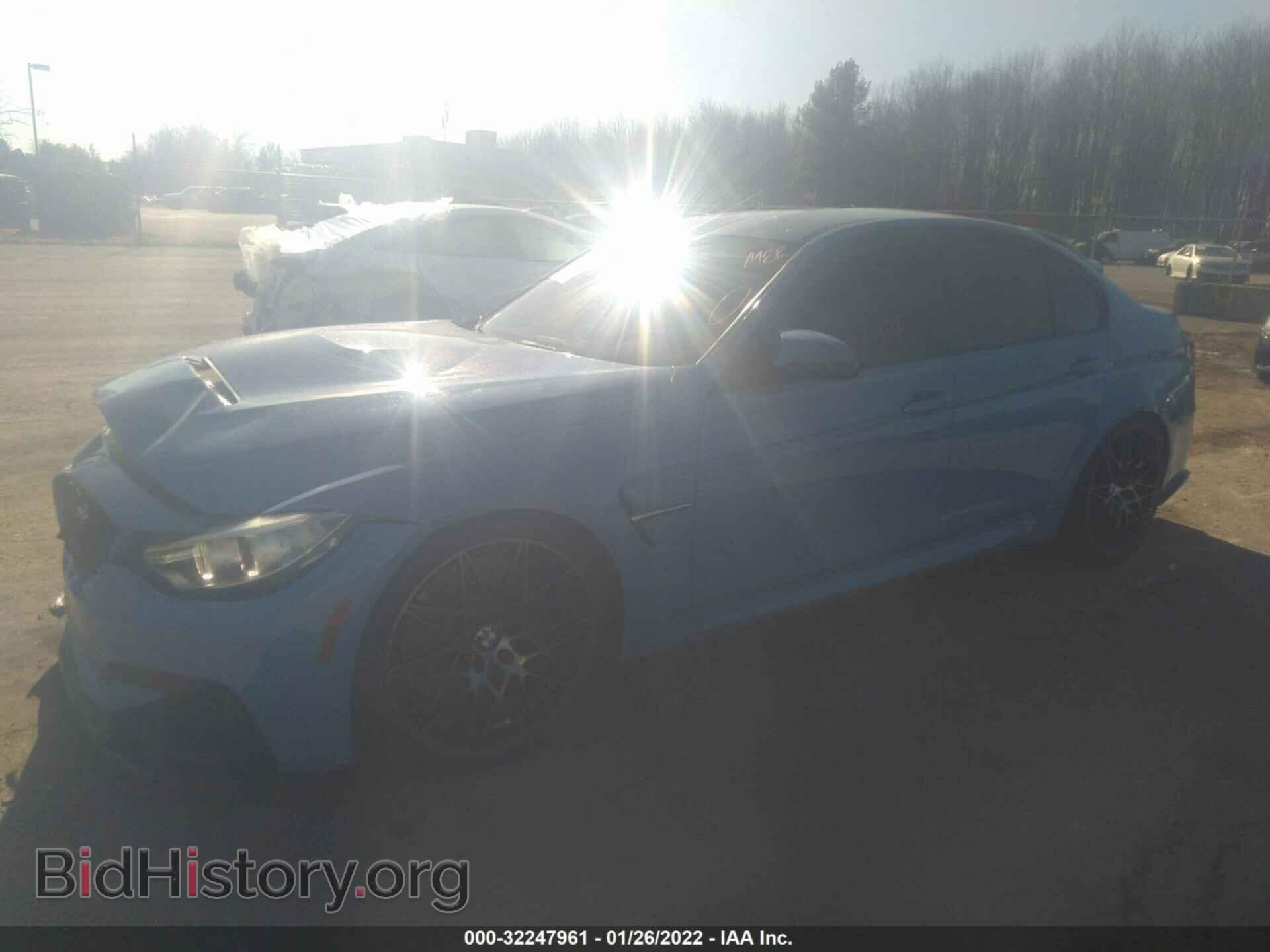 2017 BMW M3 - VIN: WBS8M9C53H5G84183 - Photo 2