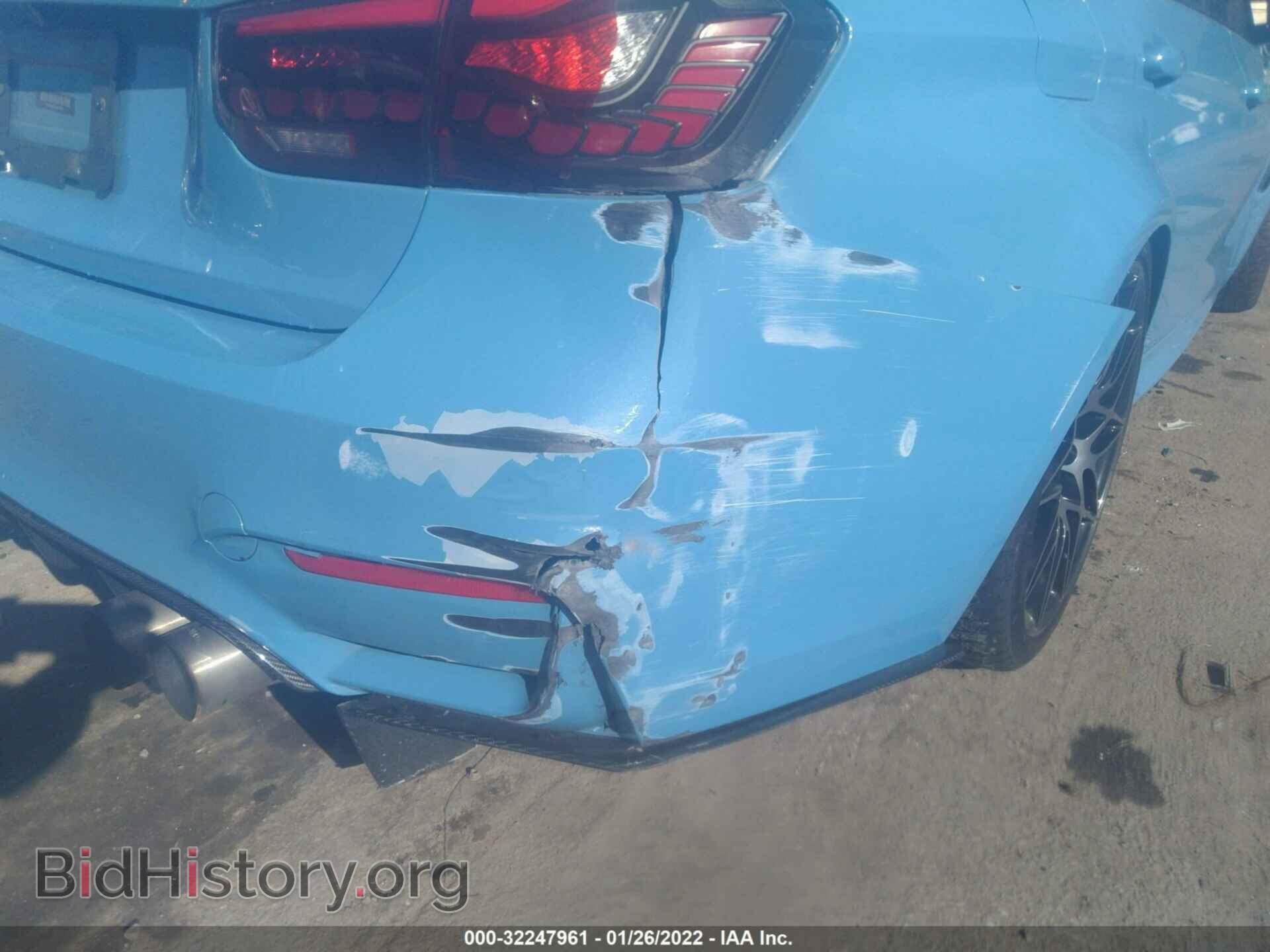 2017 BMW M3 - VIN: WBS8M9C53H5G84183 - Photo 12