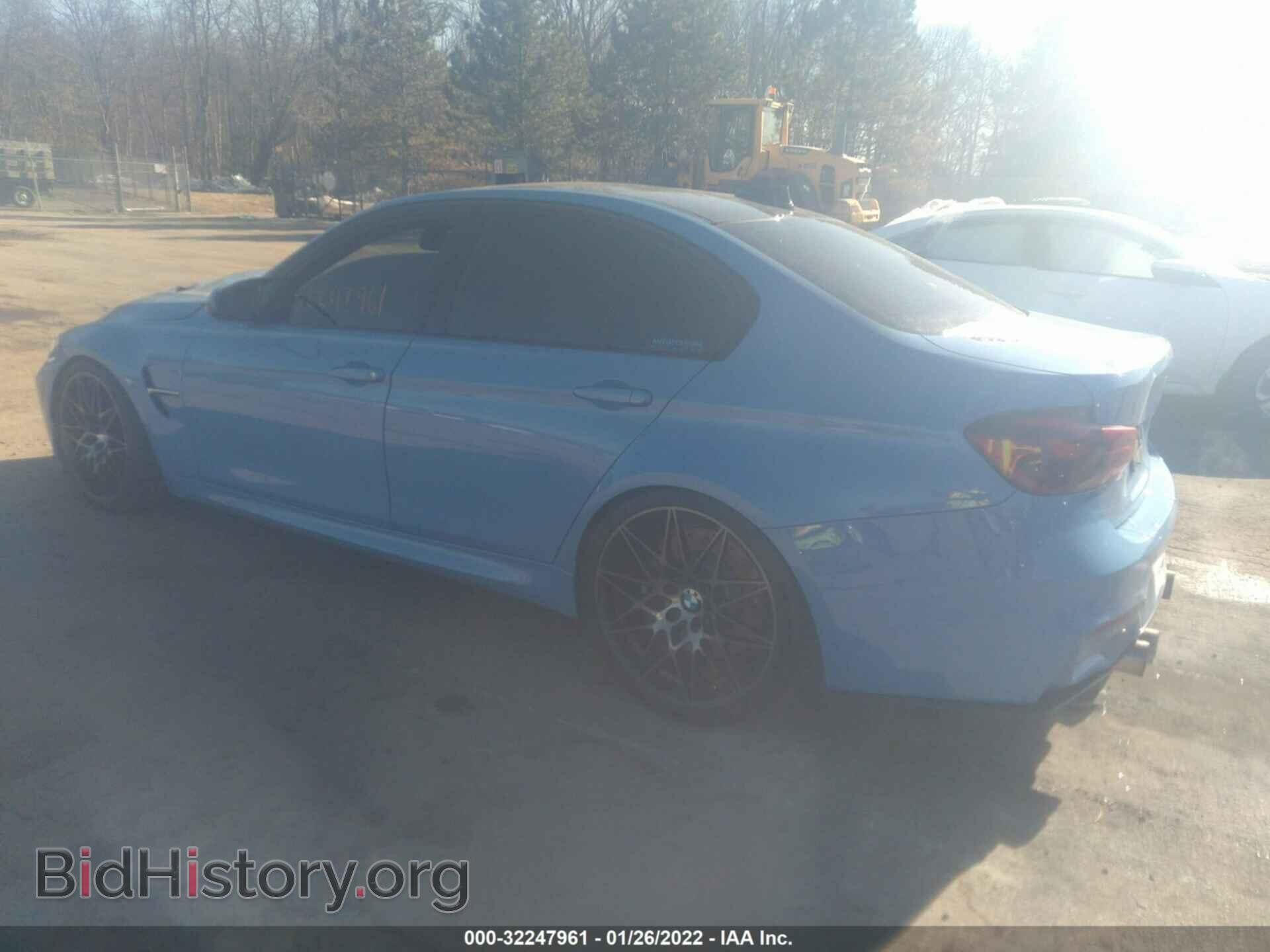 2017 BMW M3 - VIN: WBS8M9C53H5G84183 - Photo 3