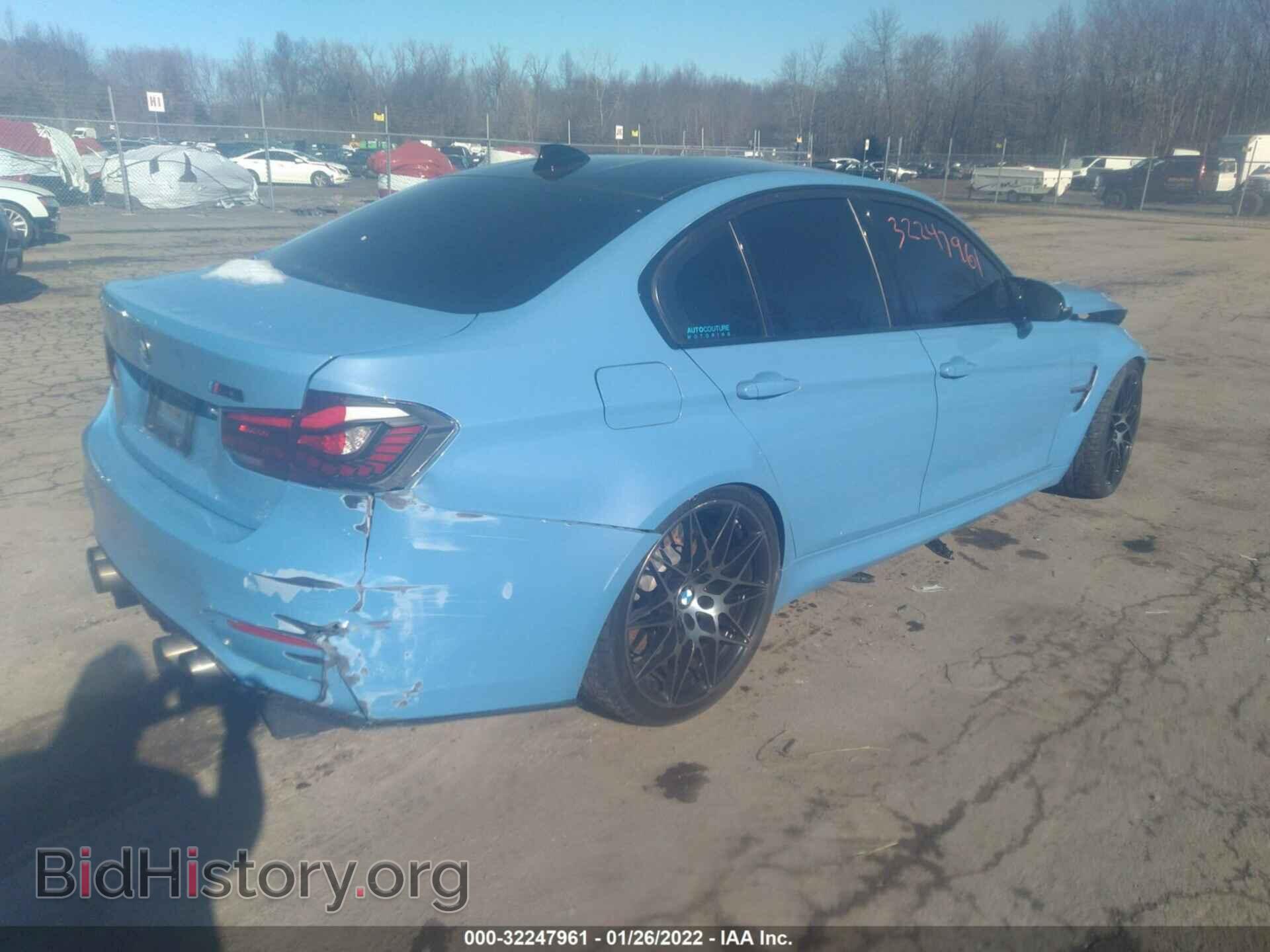 2017 BMW M3 - VIN: WBS8M9C53H5G84183 - Photo 4