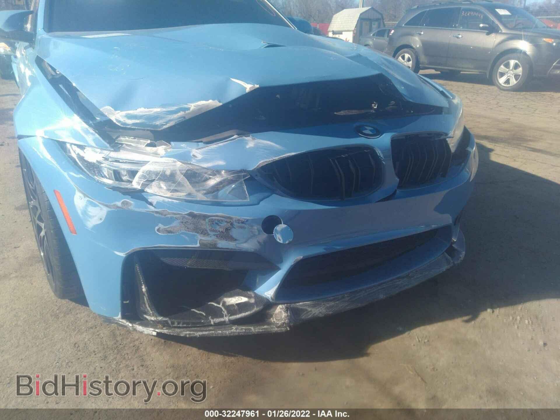 2017 BMW M3 - VIN: WBS8M9C53H5G84183 - Photo 6