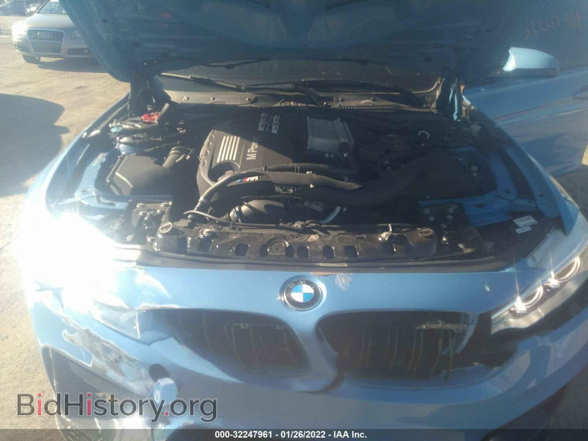 2017 BMW M3 - VIN: WBS8M9C53H5G84183 - Photo 10