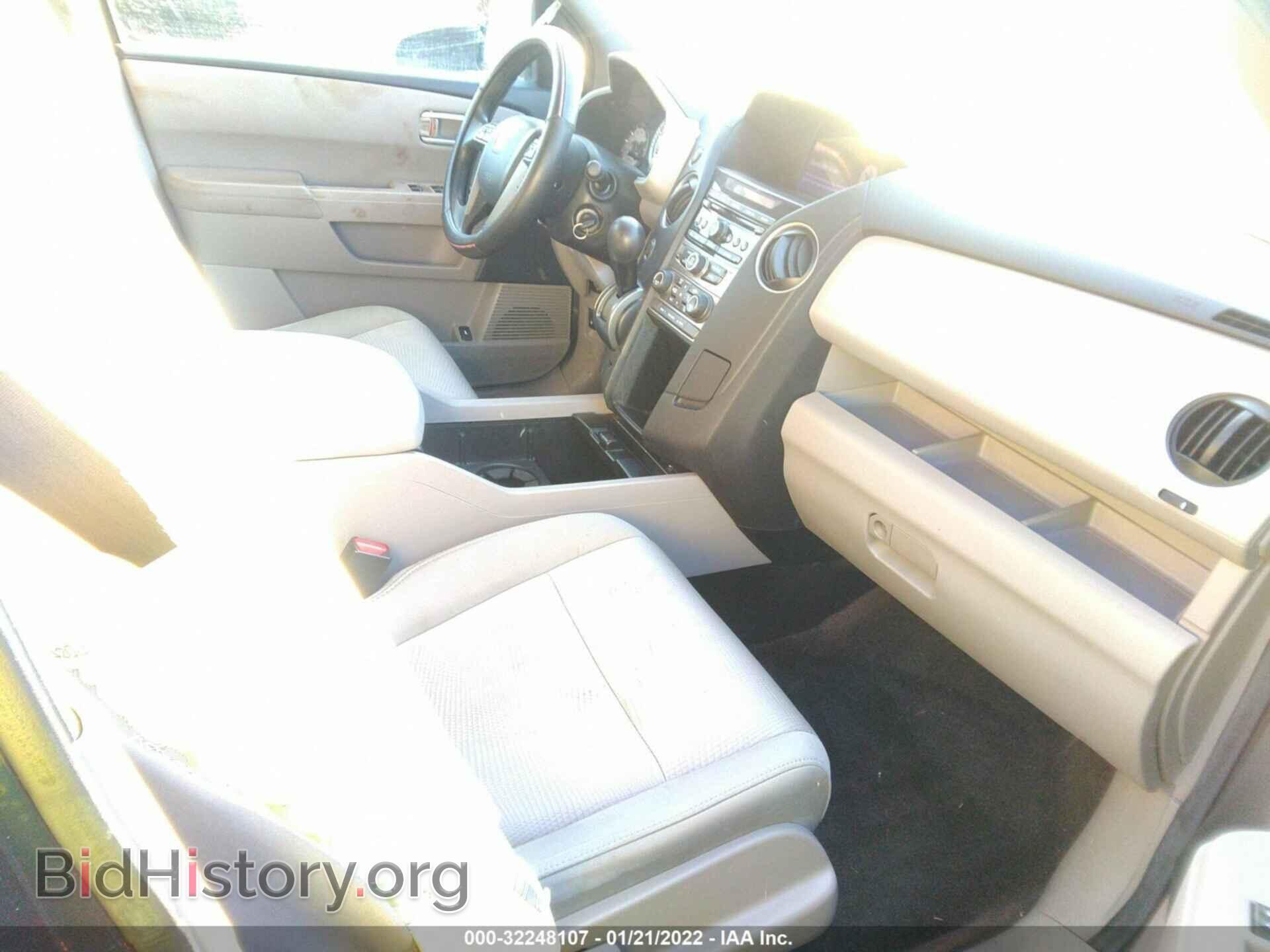 2013 HONDA PILOT - VIN: 5FNYF4H23DB039896 - Фото 4