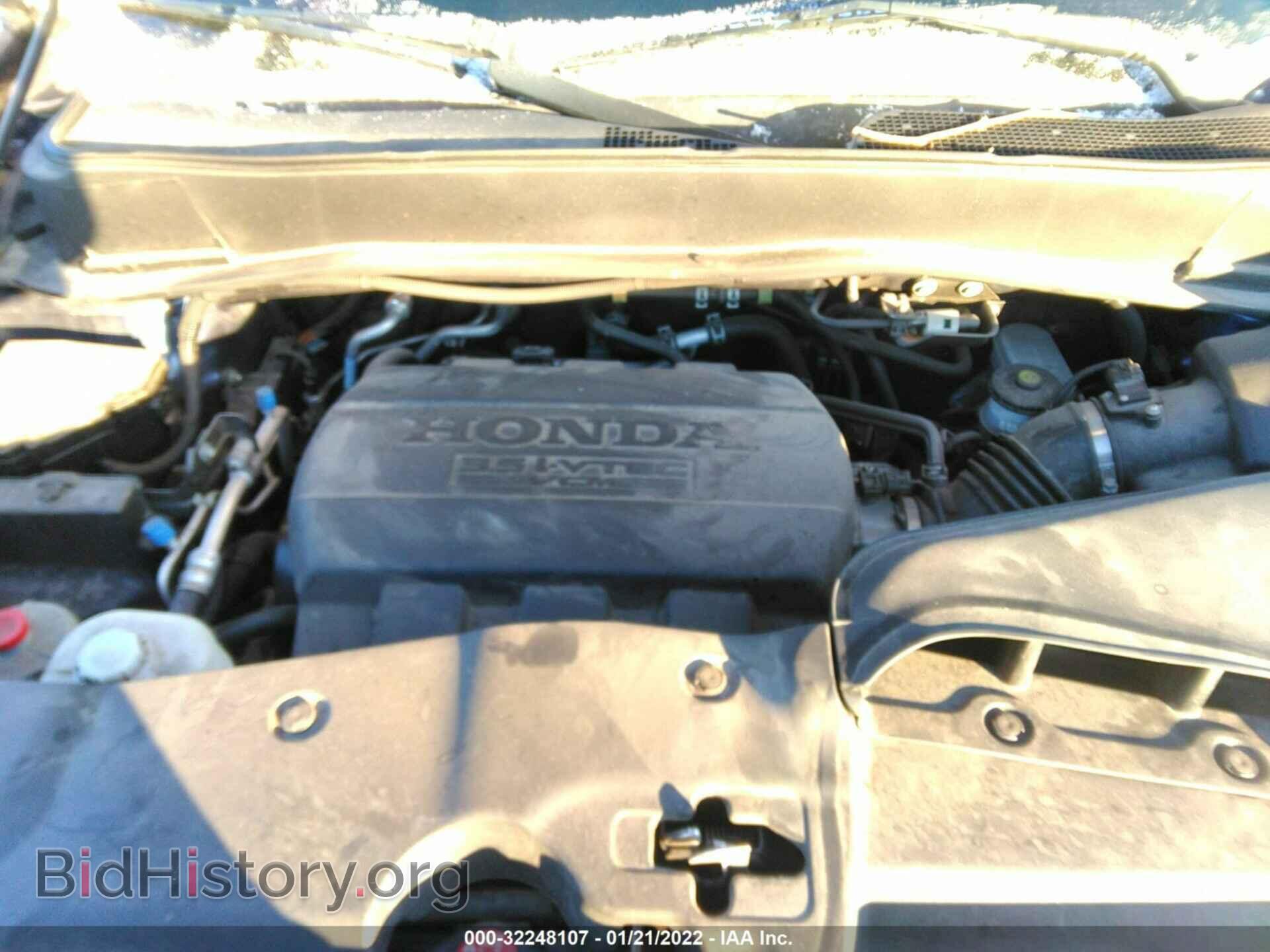 2013 HONDA PILOT - VIN: 5FNYF4H23DB039896 - Фото 9