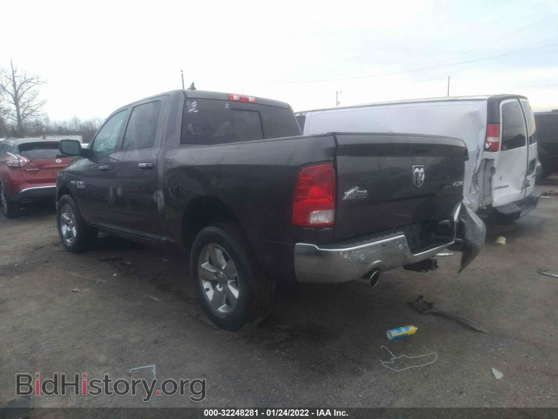 2017 RAM 1500 - VIN: 1C6RR7LT2HS548813 - Фото 3