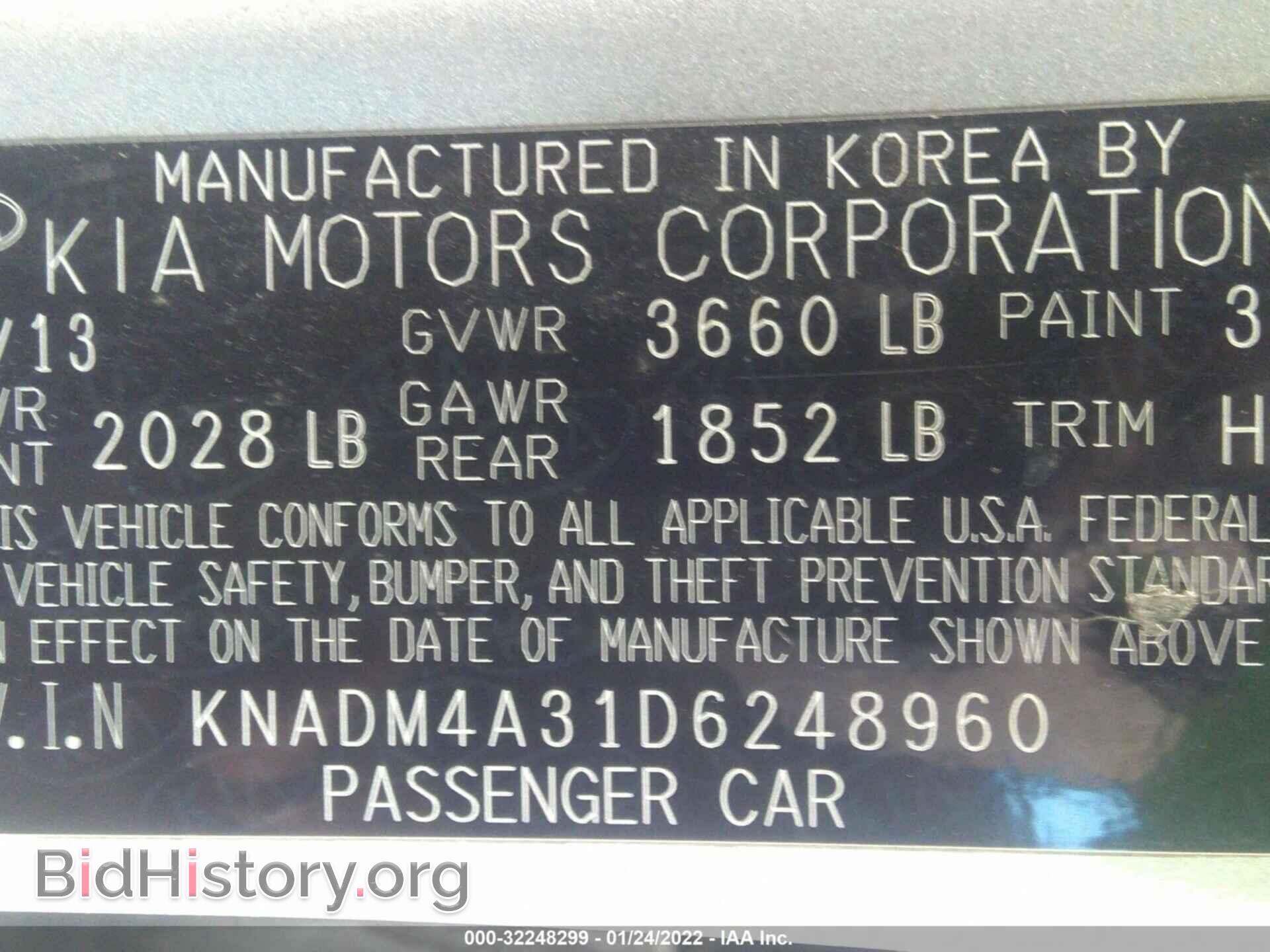 2013 KIA RIO - VIN: KNADM4A31D6248960 - Фото 9