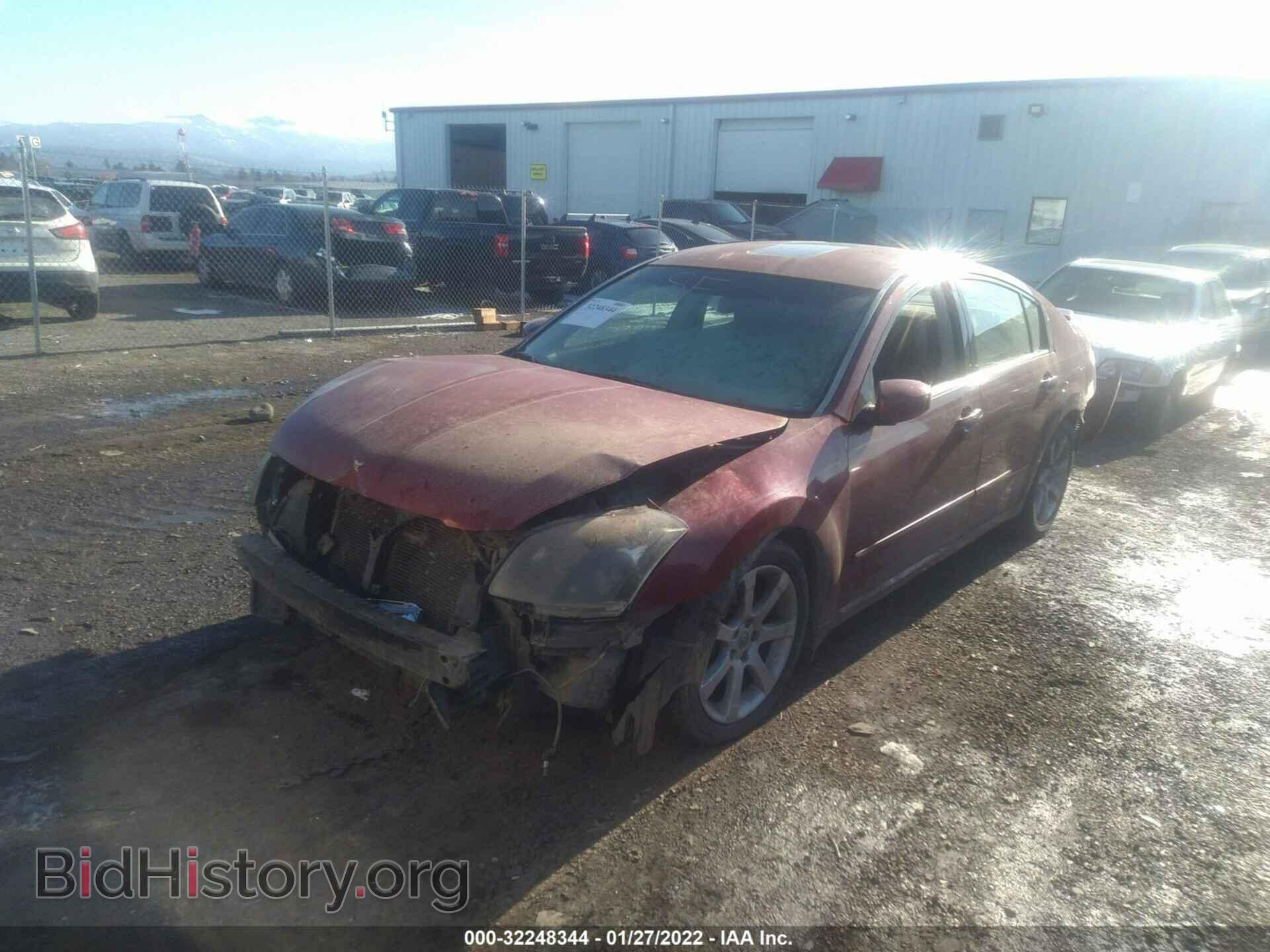 Фотография 1N4BA41E47C849862 - NISSAN MAXIMA 2007
