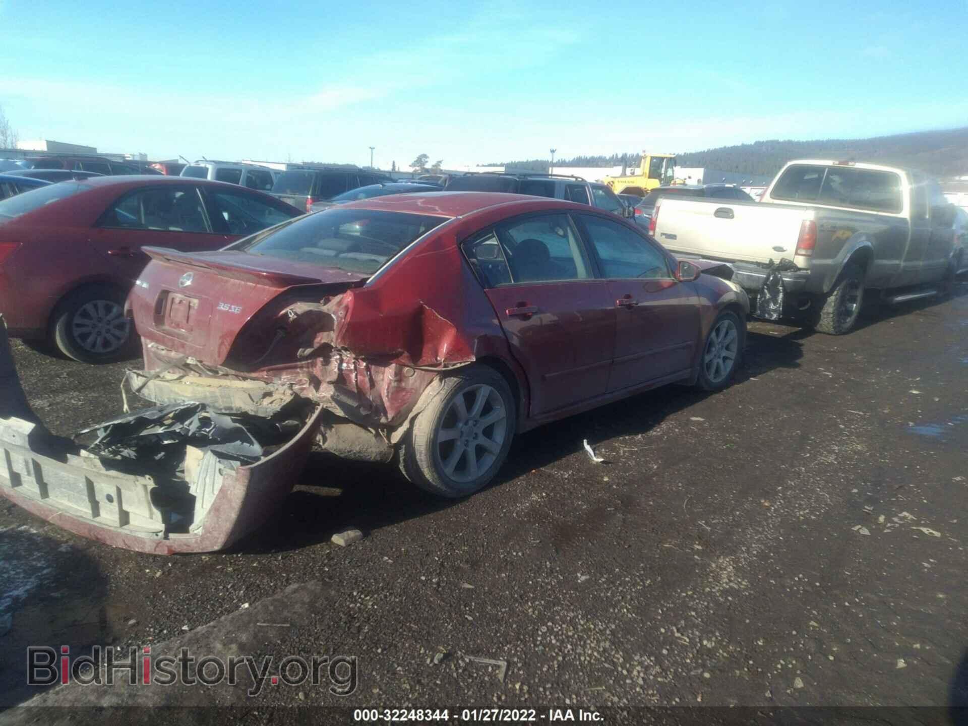 2007 NISSAN MAXIMA - VIN: 1N4BA41E47C849862 - Фото 3