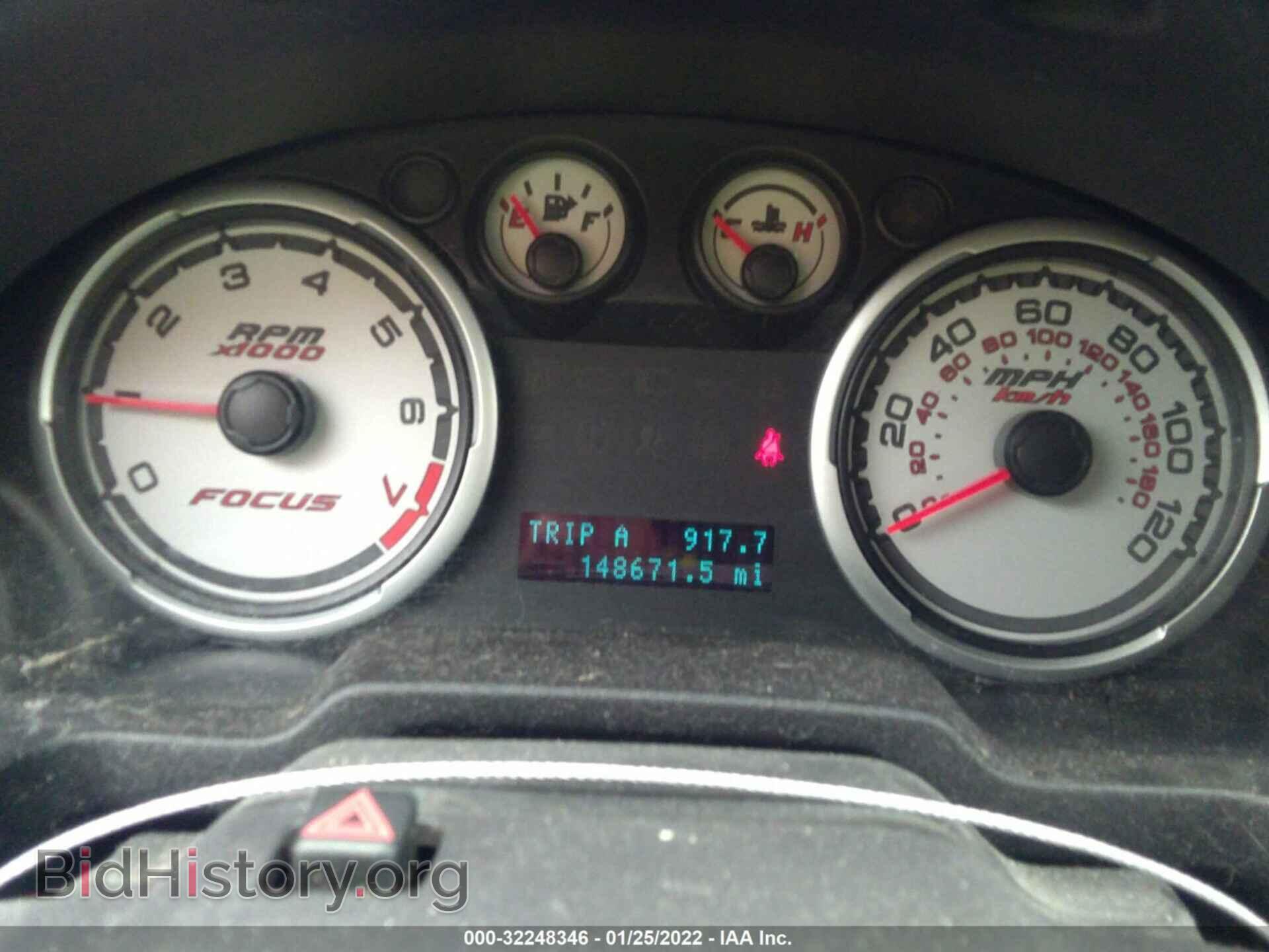 2009 FORD FOCUS - VIN: 1FAHP35N09W123107 - Фото 7