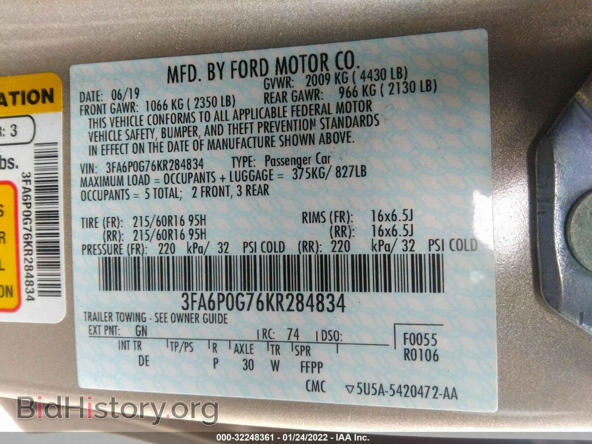 2019 FORD FUSION - VIN: 3FA6P0G76KR284834 - Фото 9