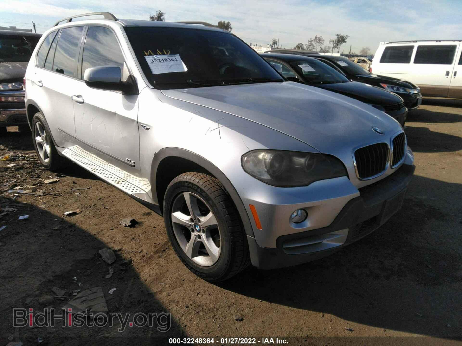 Photo 4USFE43577LY80563 - BMW X5 2007