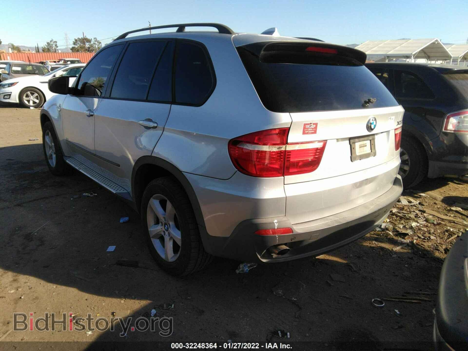 2007 BMW X5 - VIN: 4USFE43577LY80563 - Фото 3