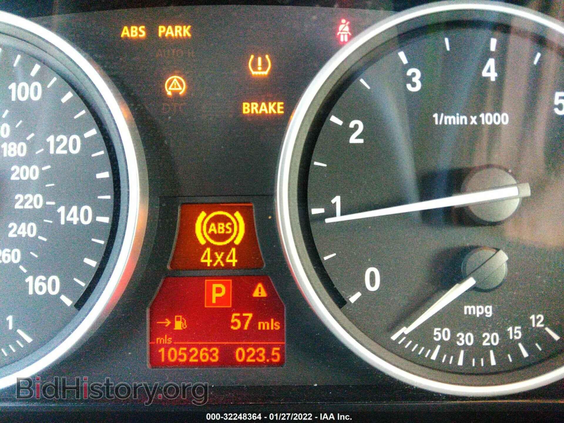 2007 BMW X5 - VIN: 4USFE43577LY80563 - Фото 7