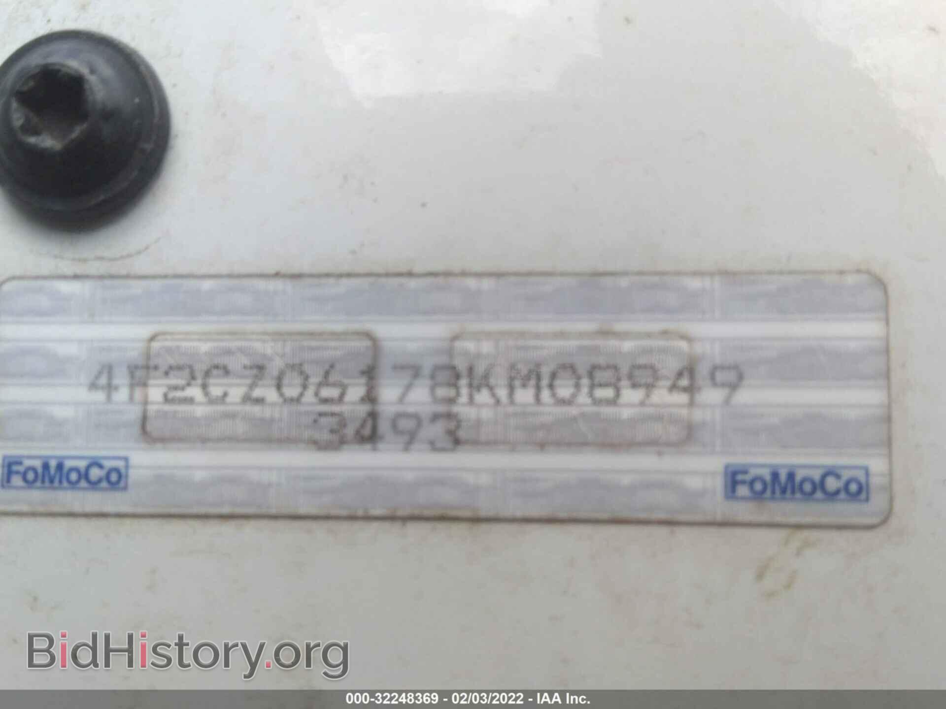 2008 MAZDA TRIBUTE - VIN: 4F2CZ06178KM08949 - Фото 9