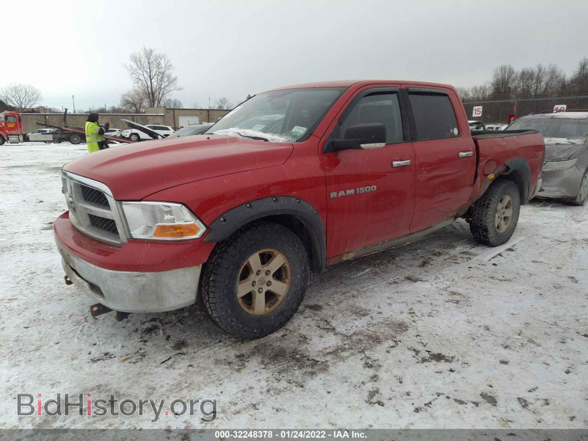 2012 RAM 1500 - VIN: 1C6RD7LP8CS201612 - Photo 2