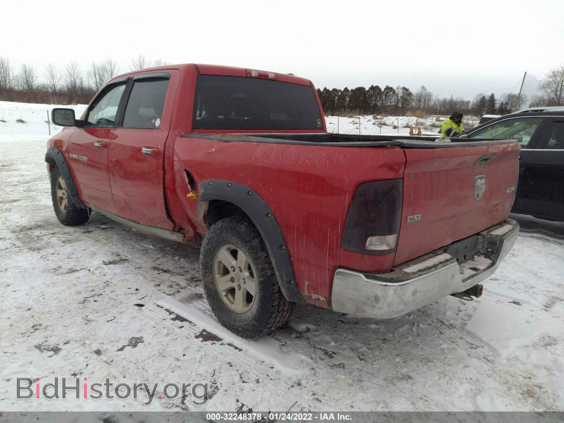 2012 RAM 1500 - VIN: 1C6RD7LP8CS201612 - Photo 3
