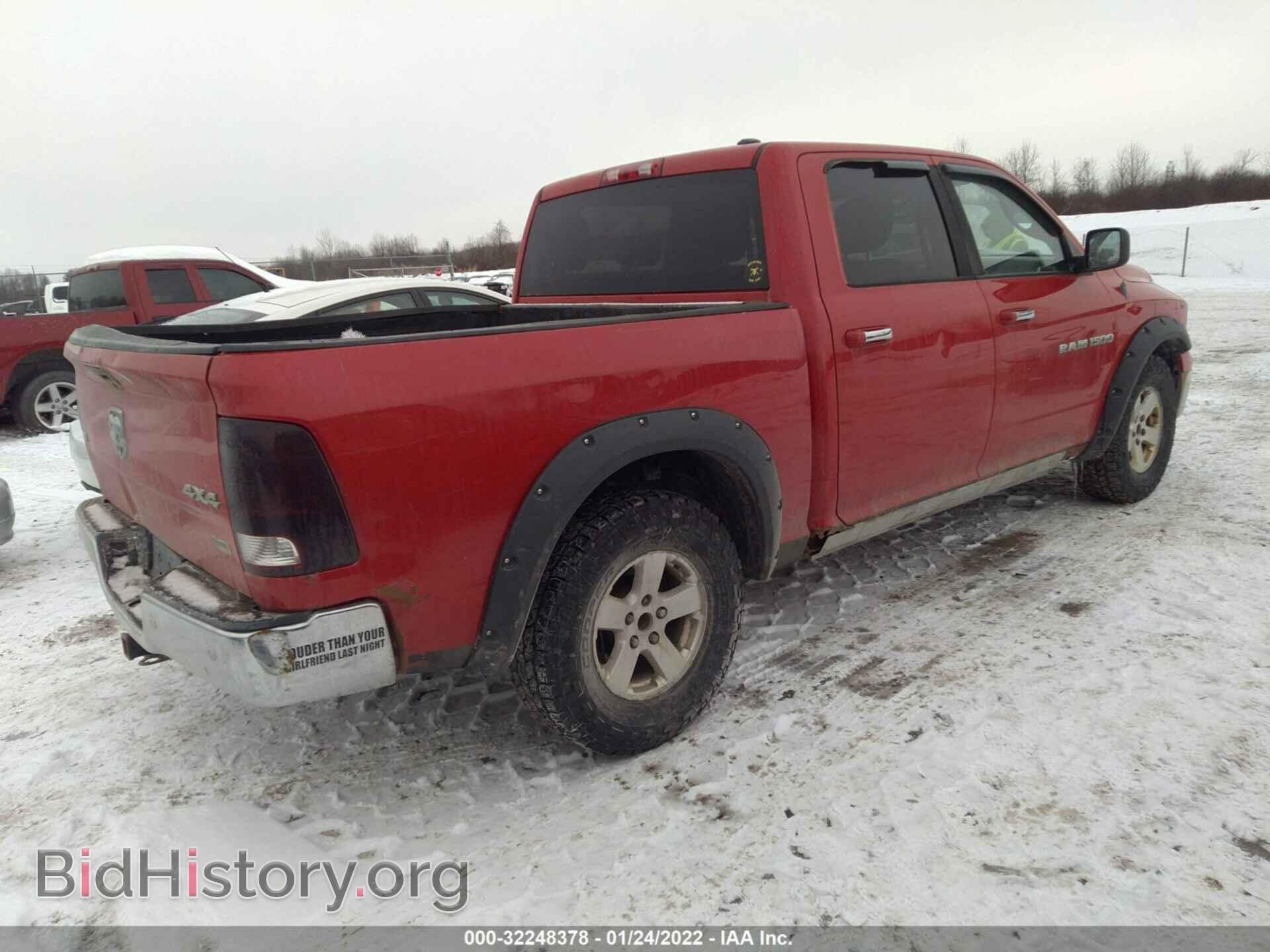 2012 RAM 1500 - VIN: 1C6RD7LP8CS201612 - Photo 4
