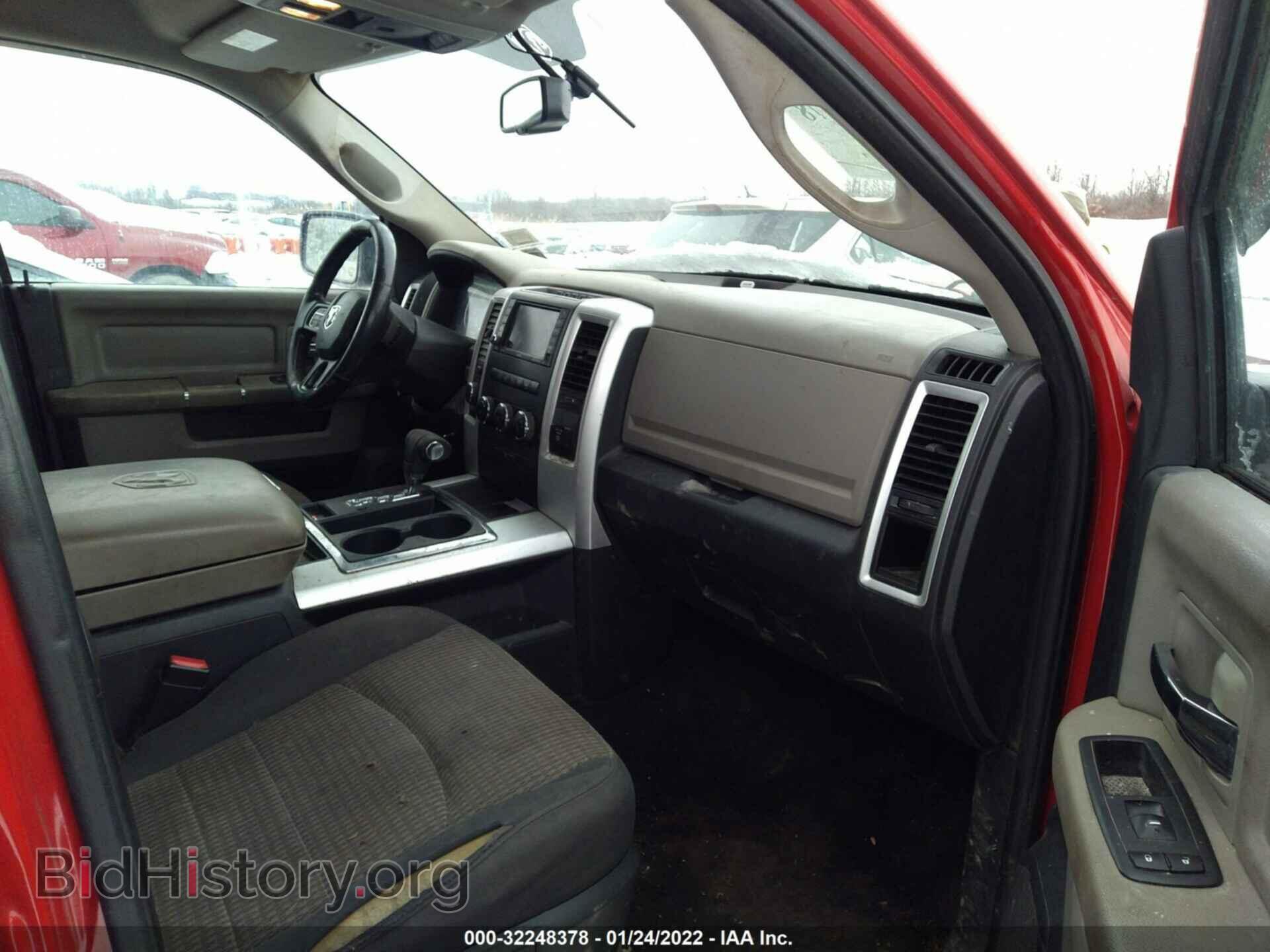2012 RAM 1500 - VIN: 1C6RD7LP8CS201612 - Photo 5