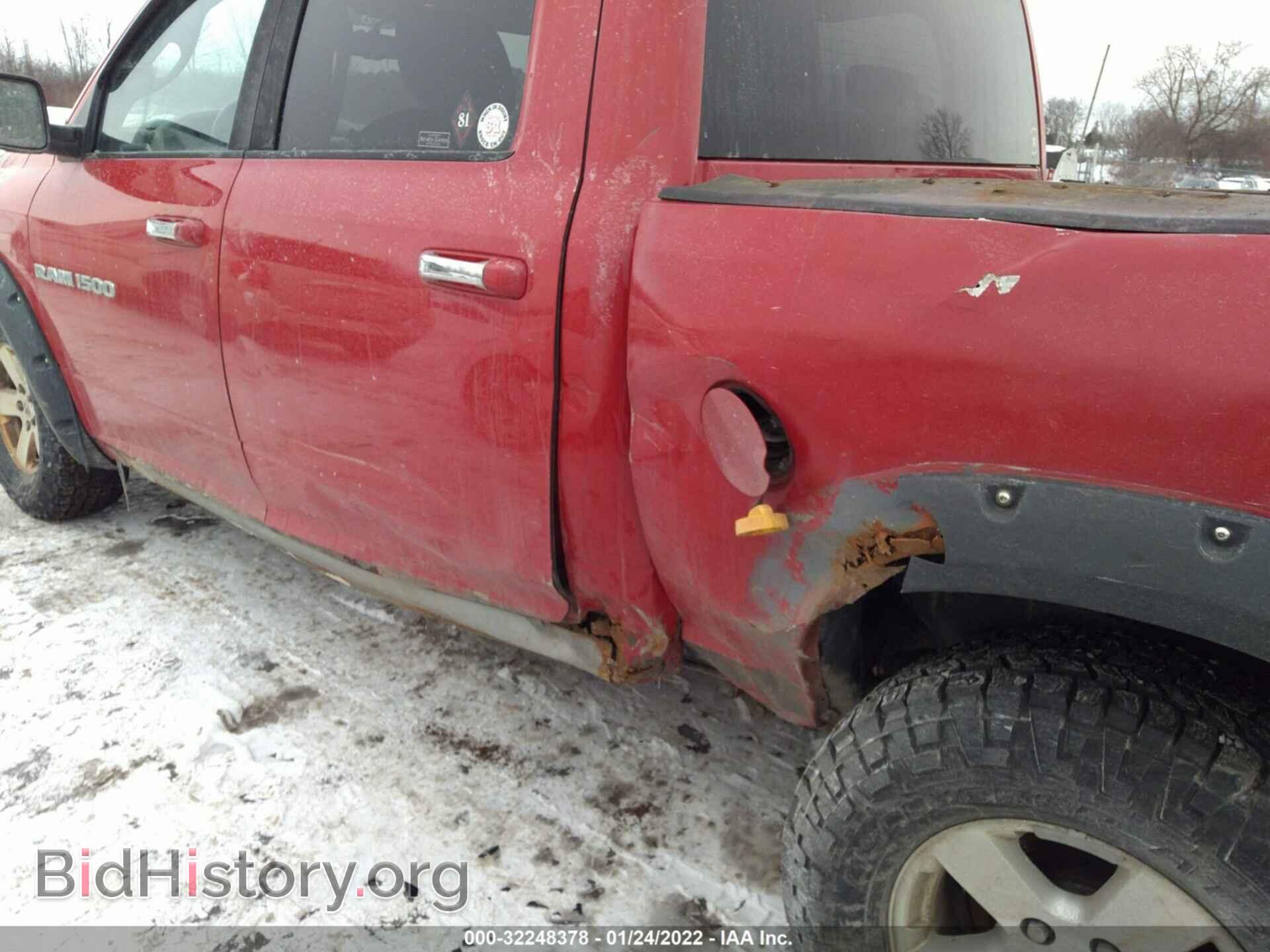 2012 RAM 1500 - VIN: 1C6RD7LP8CS201612 - Photo 6