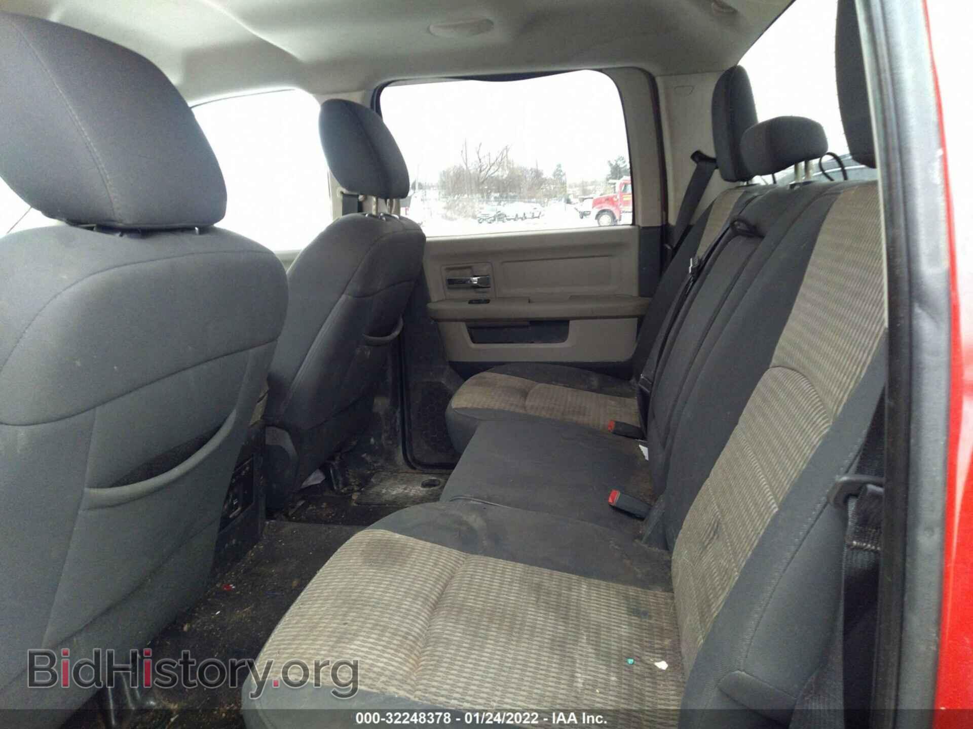 2012 RAM 1500 - VIN: 1C6RD7LP8CS201612 - Photo 8