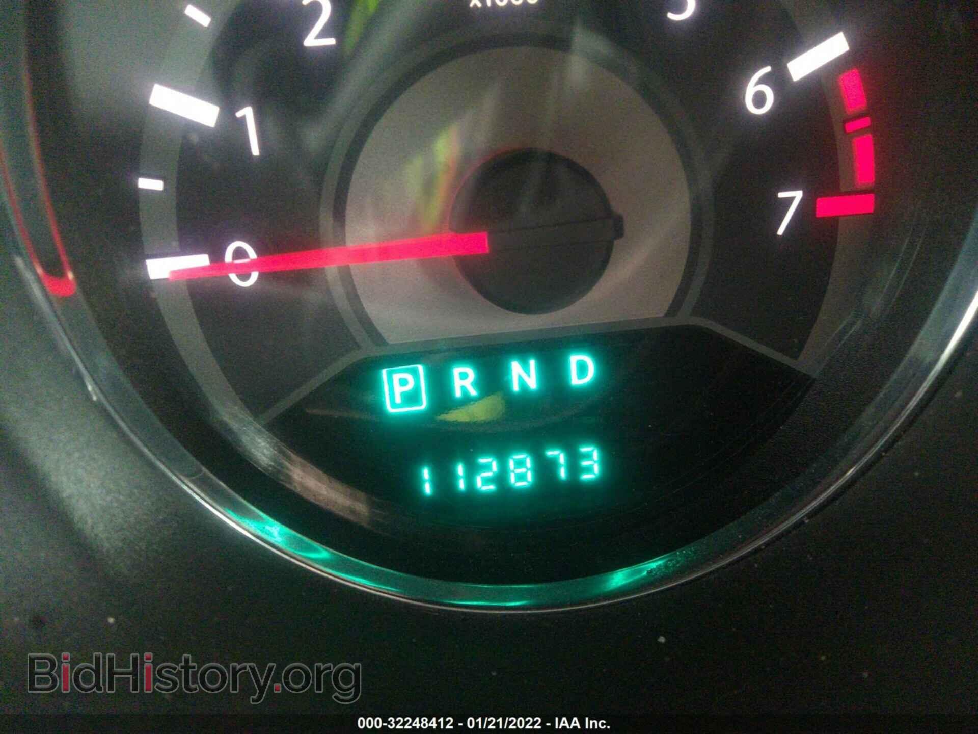 2013 CHRYSLER 200 - VIN: 1C3CCBCG7DN514918 - Фото 7