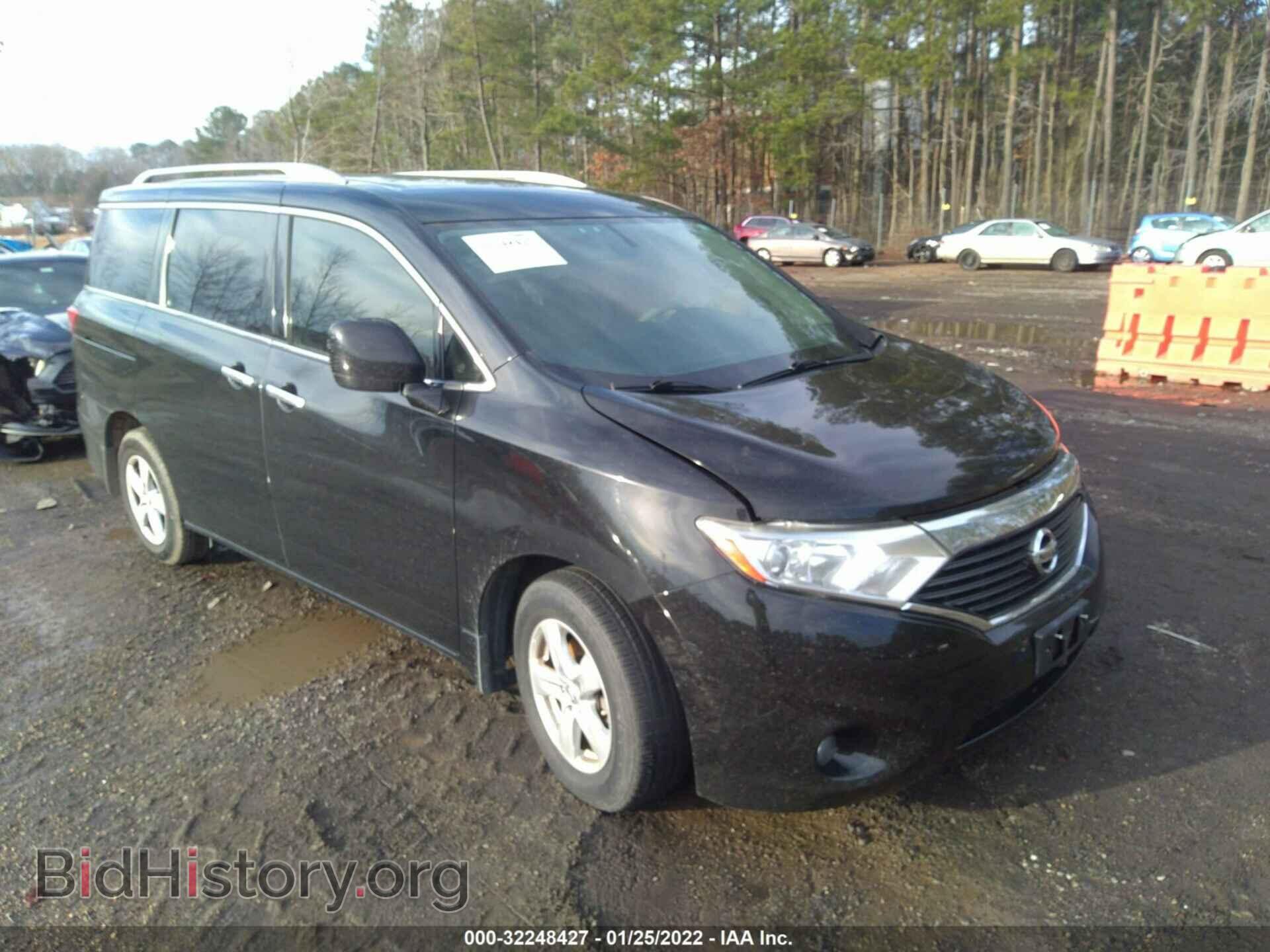 Photo JN8AE2KP2F9123769 - NISSAN QUEST 2015