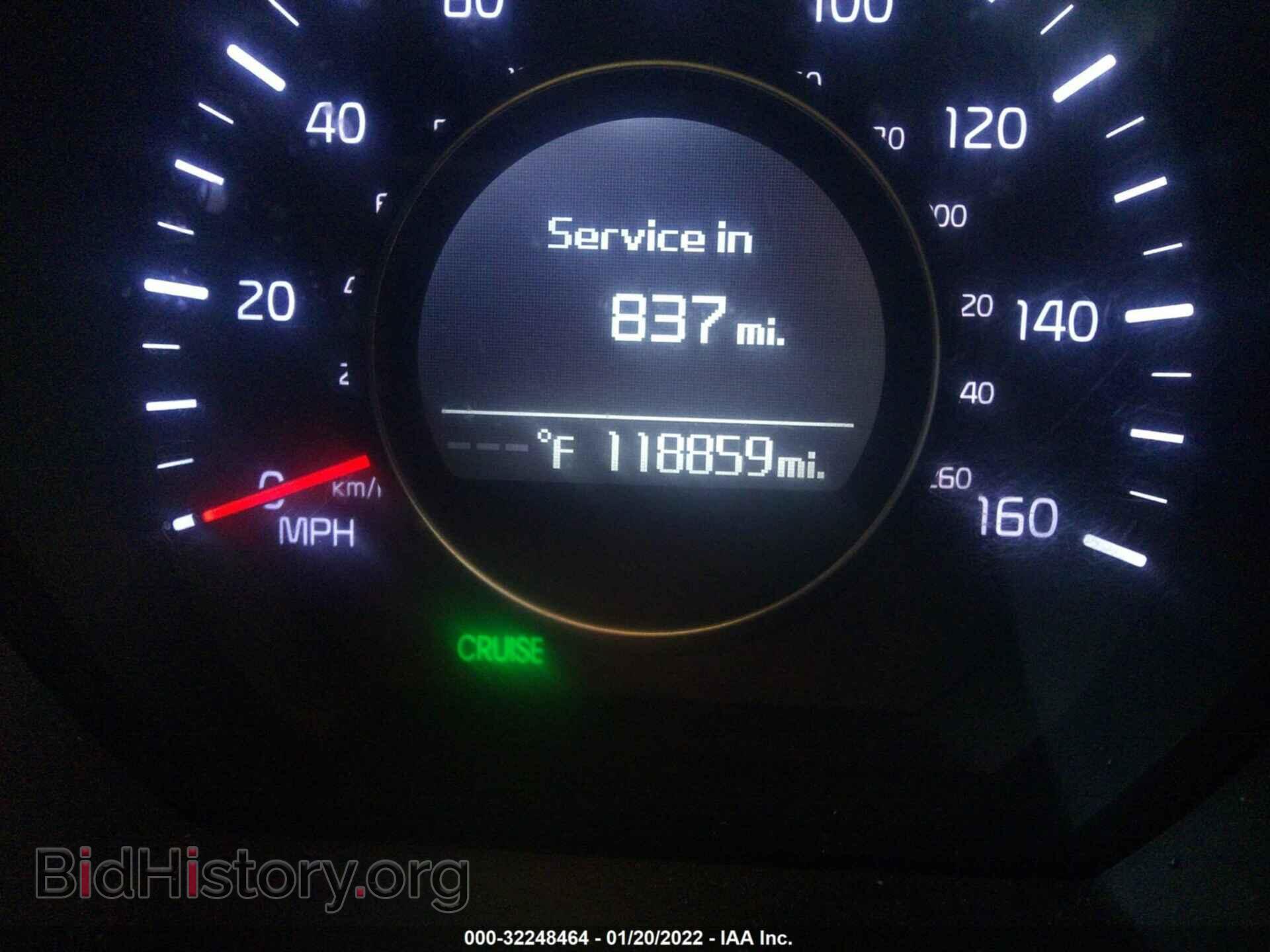 2015 KIA OPTIMA - VIN: KNAGM4A73F5587454 - Фото 7