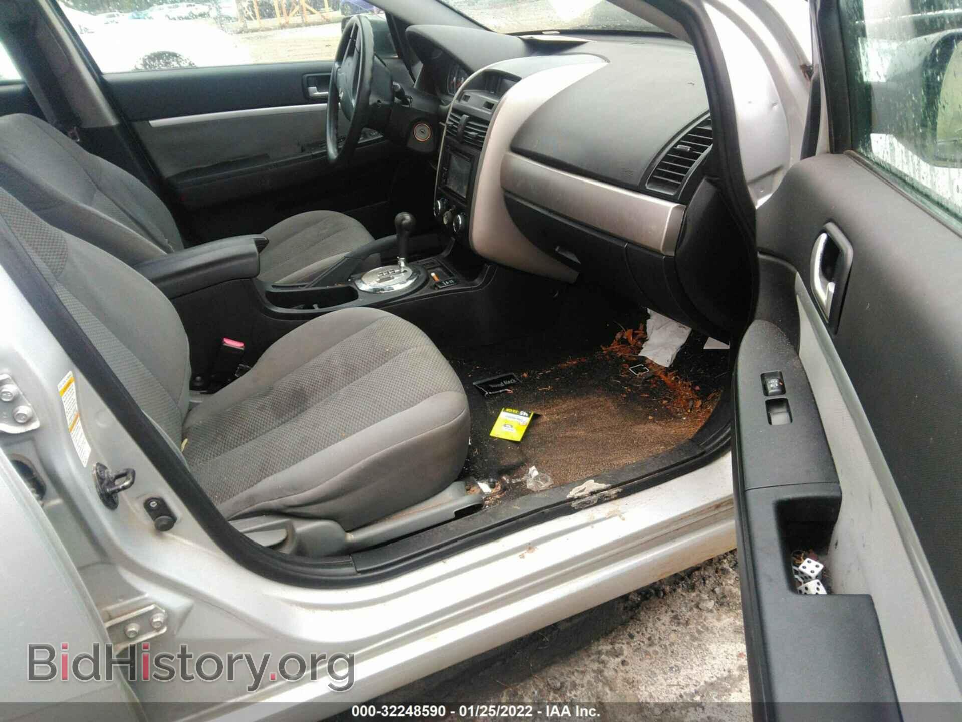2007 MITSUBISHI GALANT - VIN: 4A3AB36F47E084880 - Фото 5