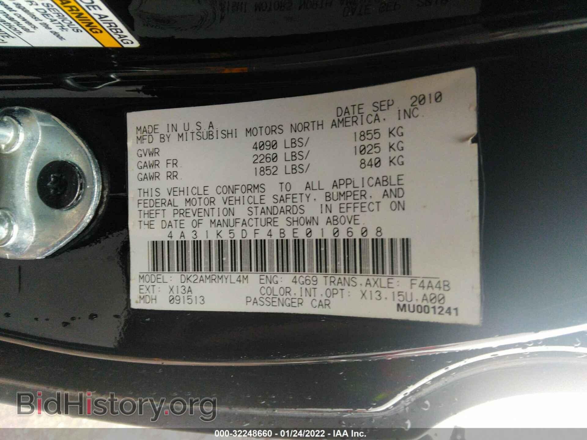2011 MITSUBISHI ECLIPSE - VIN: 4A31K5DF4BE010608 - Photo 9