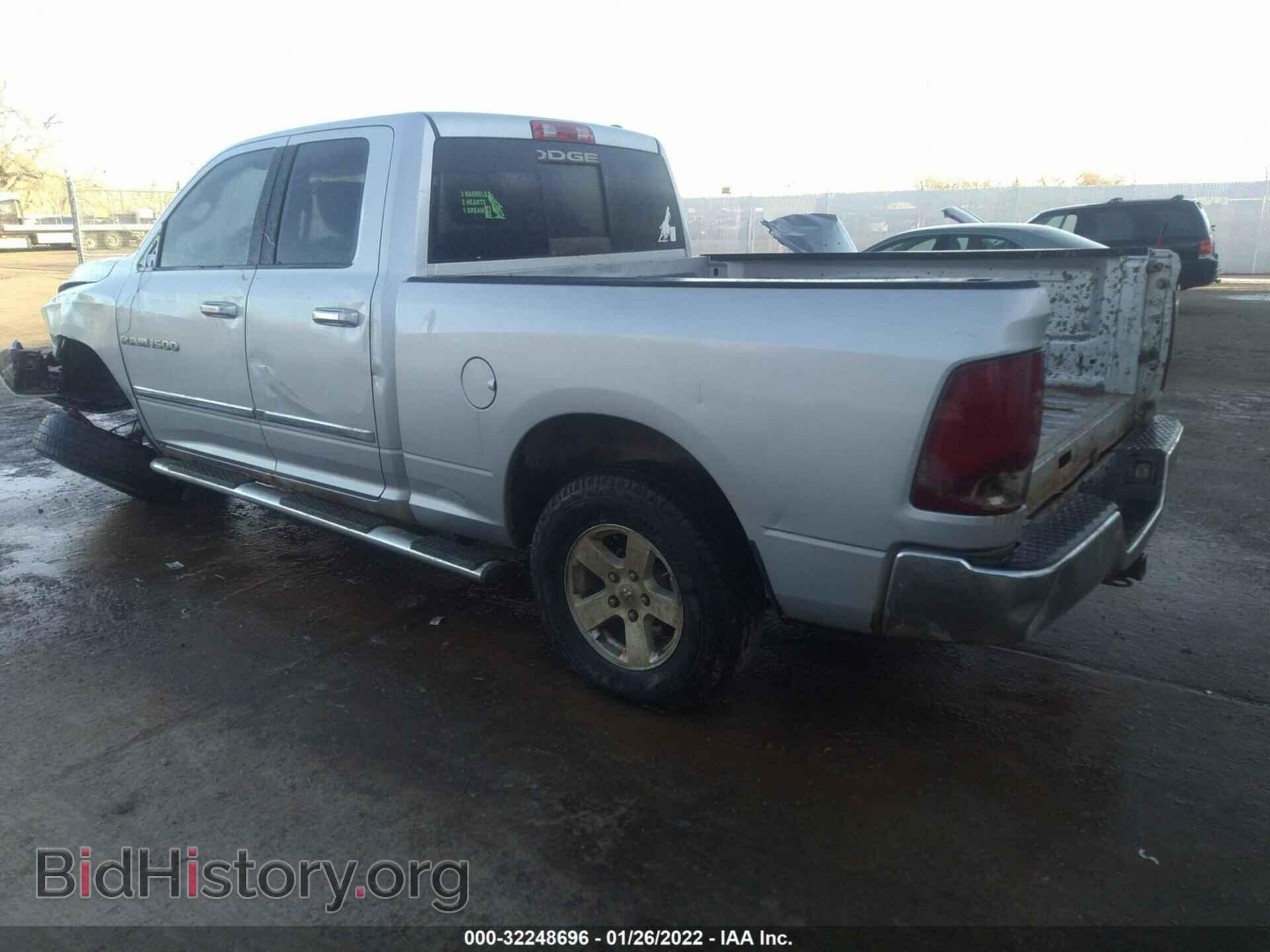 2011 RAM 1500 - VIN: 1D7RV1GP9BS587975 - Photo 3