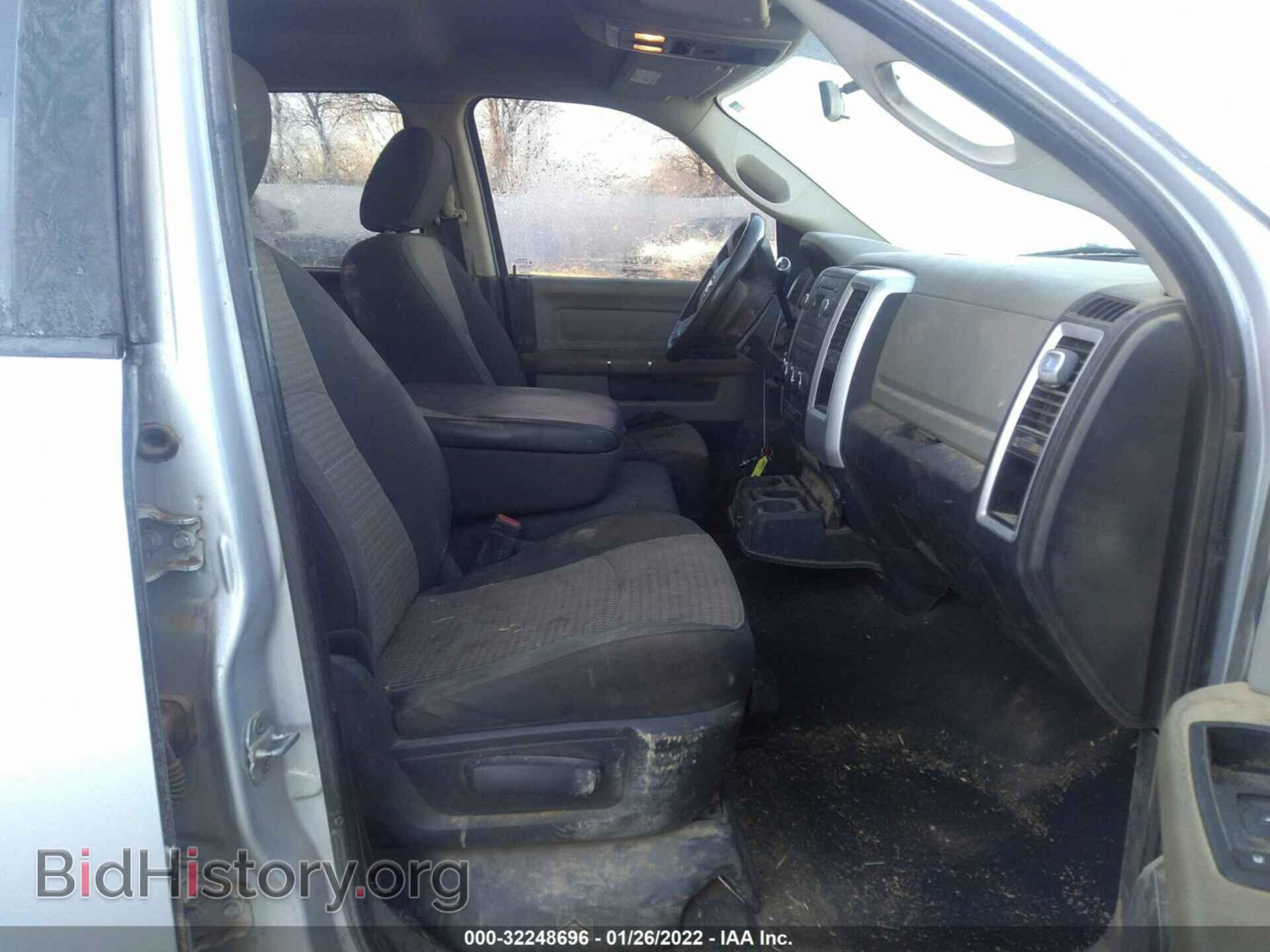 2011 RAM 1500 - VIN: 1D7RV1GP9BS587975 - Photo 5