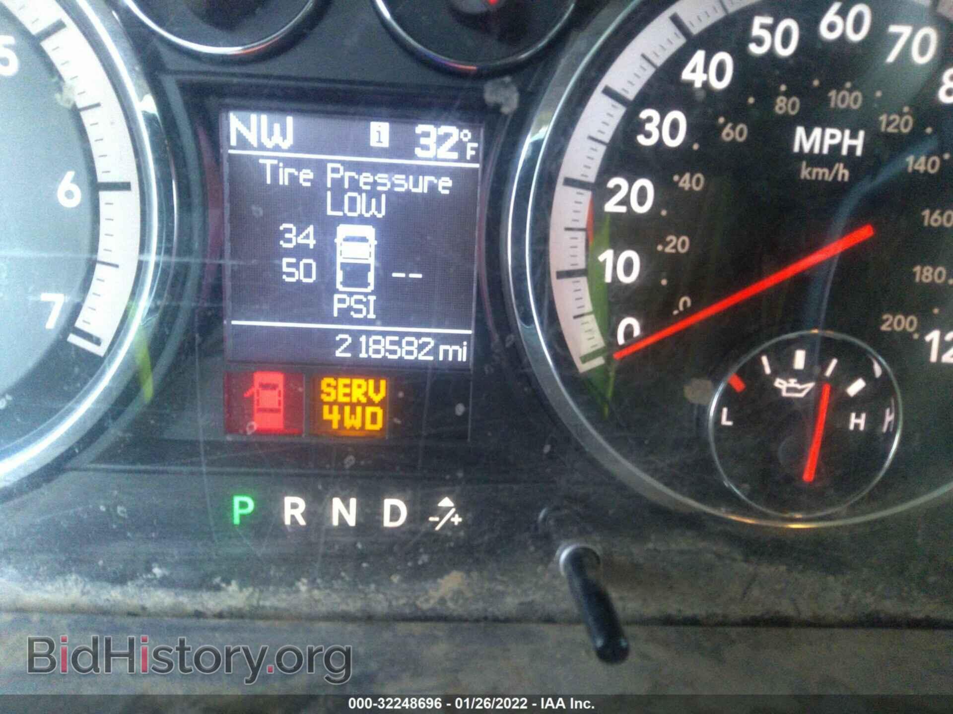 2011 RAM 1500 - VIN: 1D7RV1GP9BS587975 - Photo 7