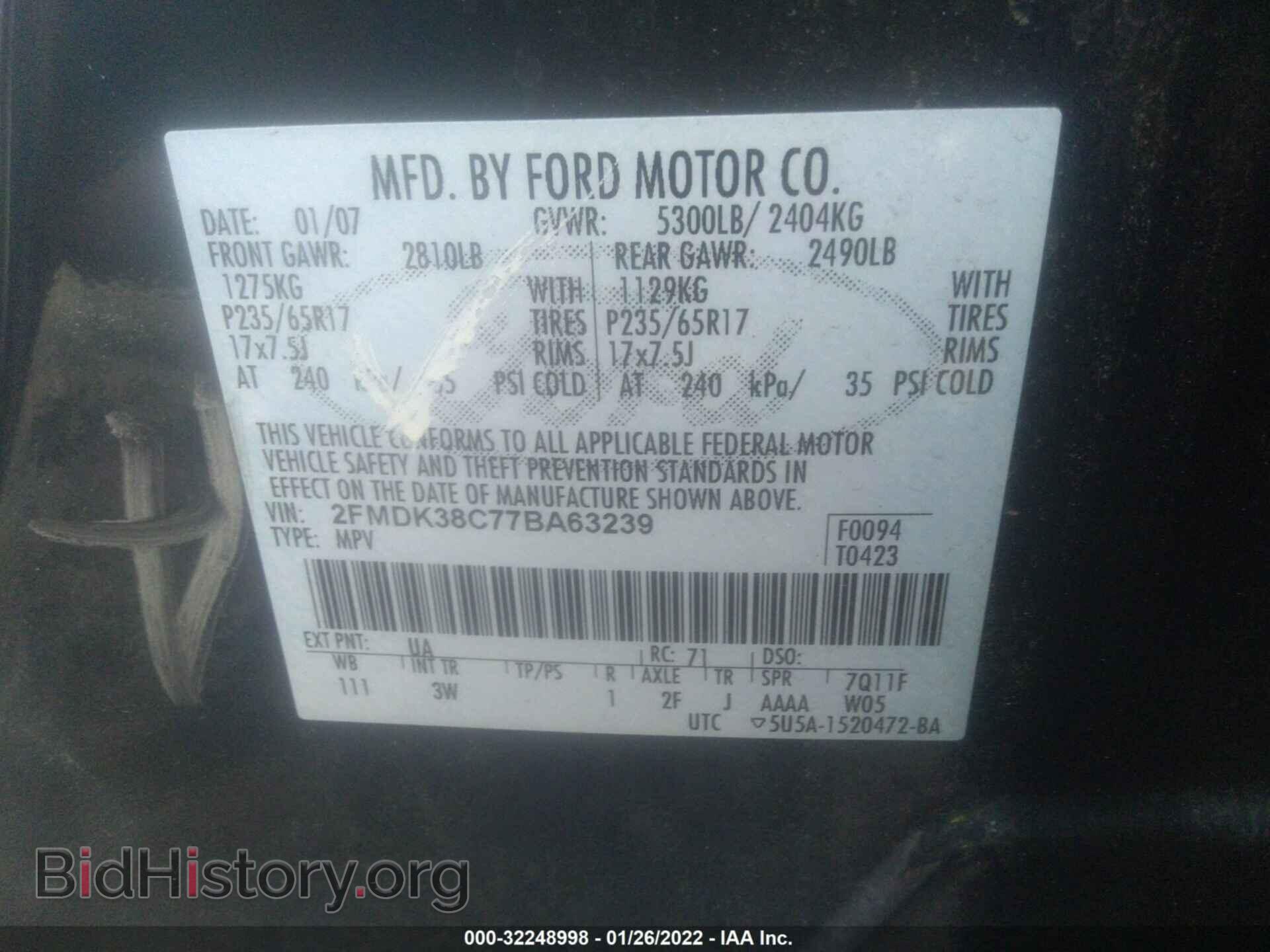2007 FORD EDGE - VIN: 2FMDK38C77BA63239 - Photo 9