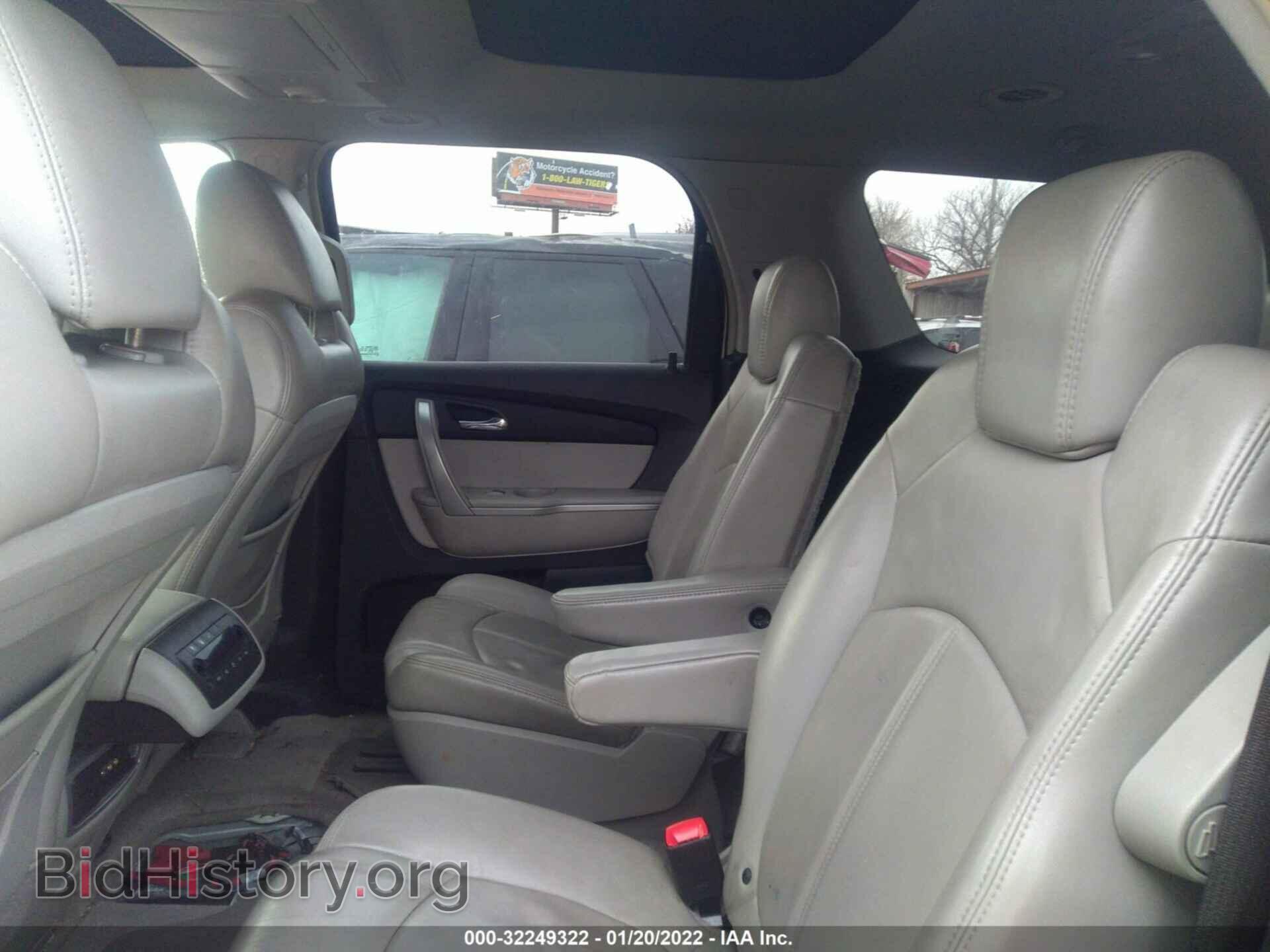2008 GMC ACADIA - VIN: 1GKER33708J251441 - Фото 8