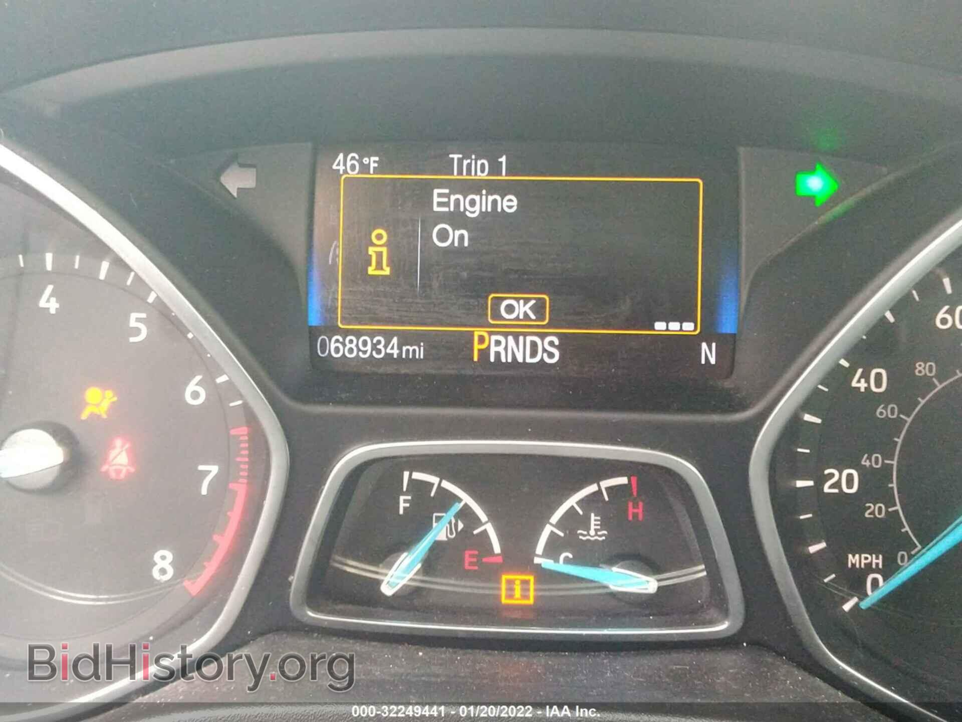 2017 FORD FOCUS - VIN: 1FADP3M25HL337743 - Фото 7