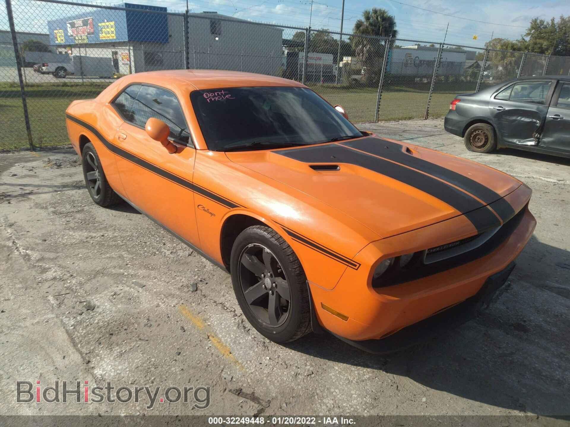 Photo 2C3CDYAG8CH118409 - DODGE CHALLENGER 2012