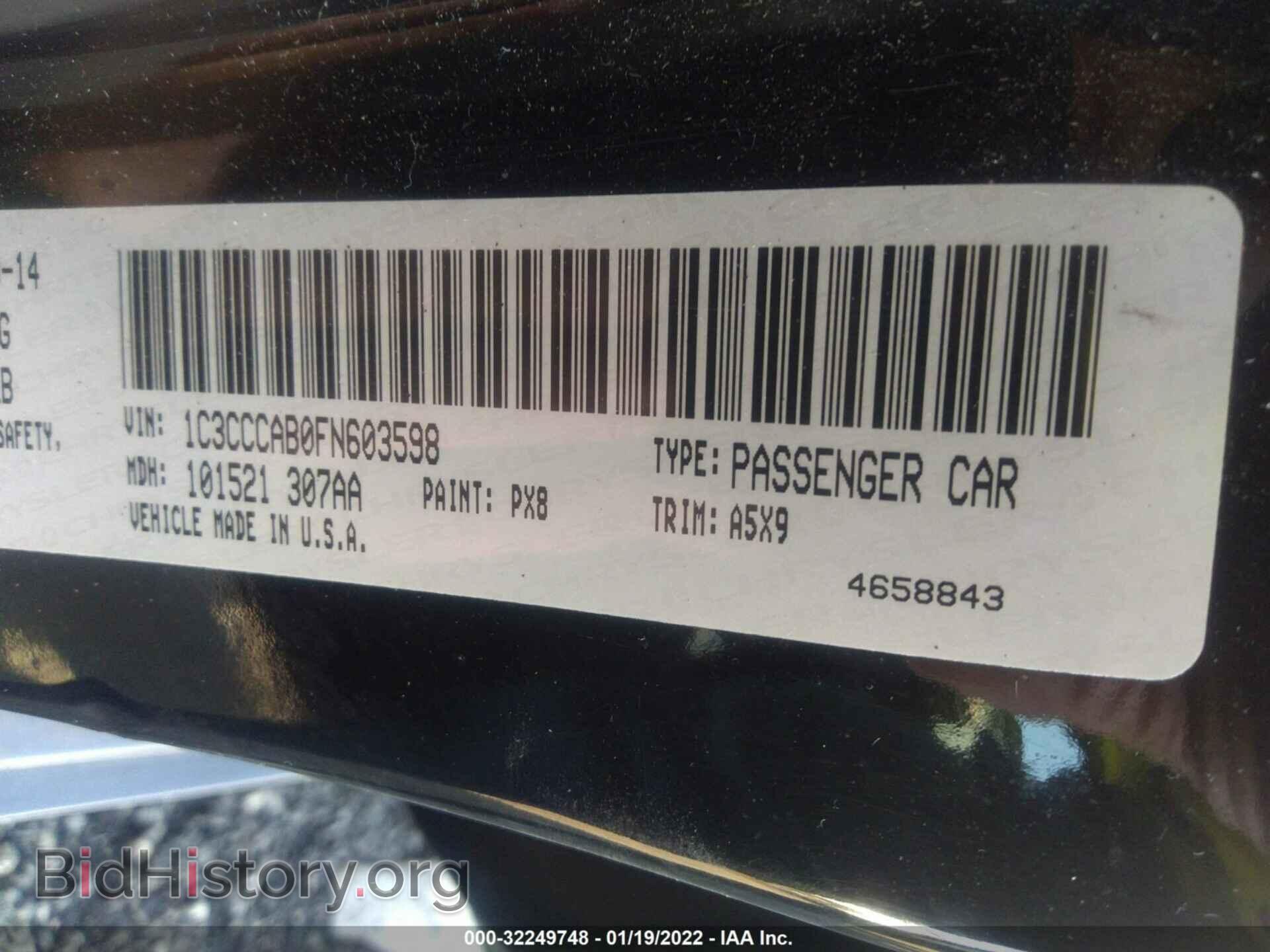2015 CHRYSLER 200 - VIN: 1C3CCCAB0FN603598 - Фото 9