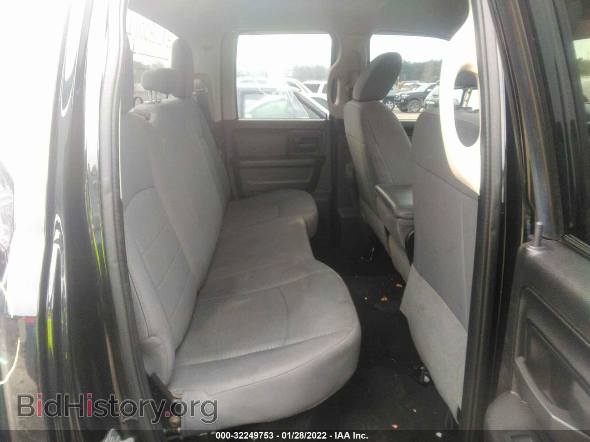 2016 RAM 1500 - VIN: 1C6RR7FT1GS123366 - Фото 8