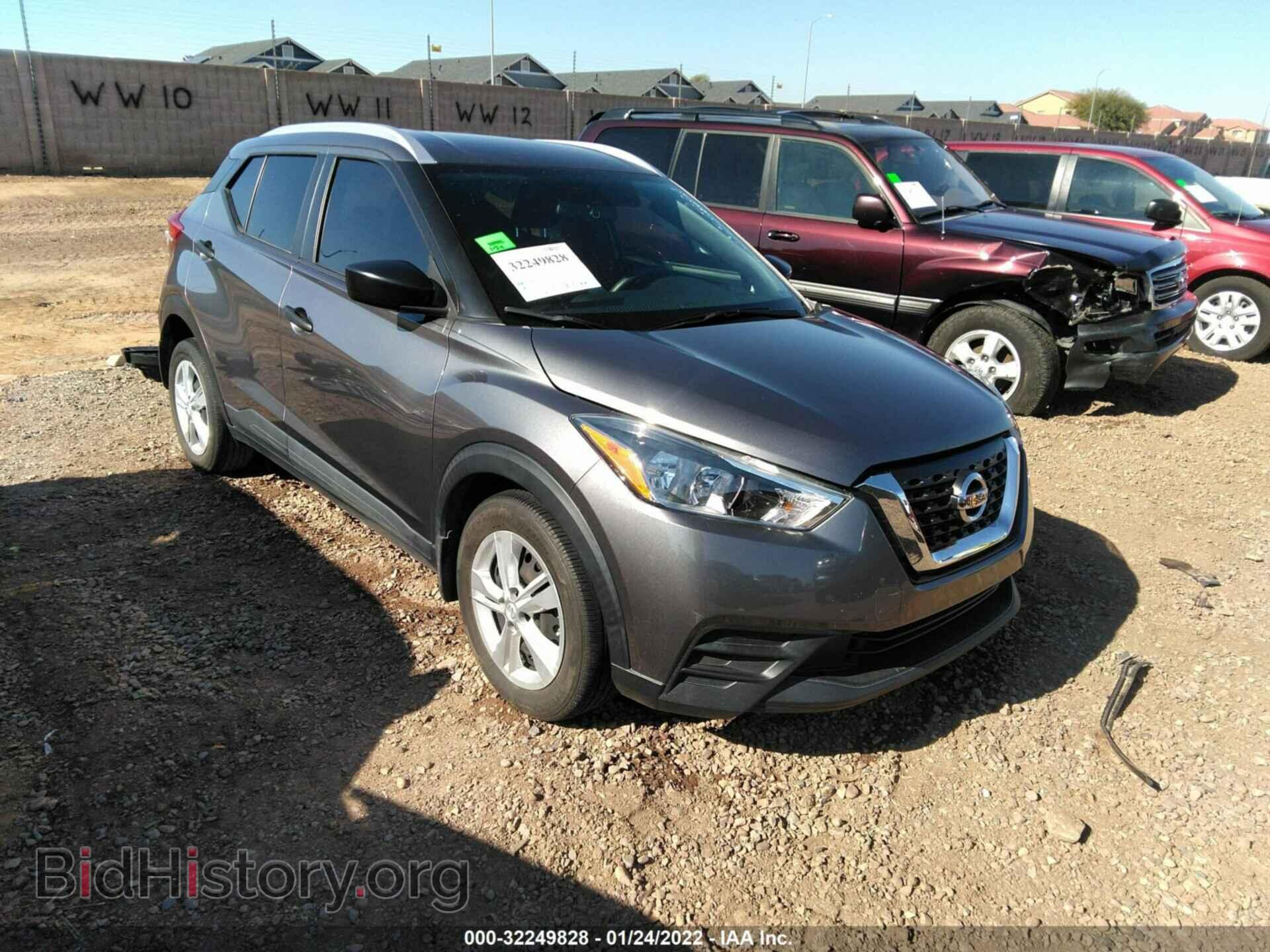 Фотография 3N1CP5CU3KL531836 - NISSAN KICKS 2019
