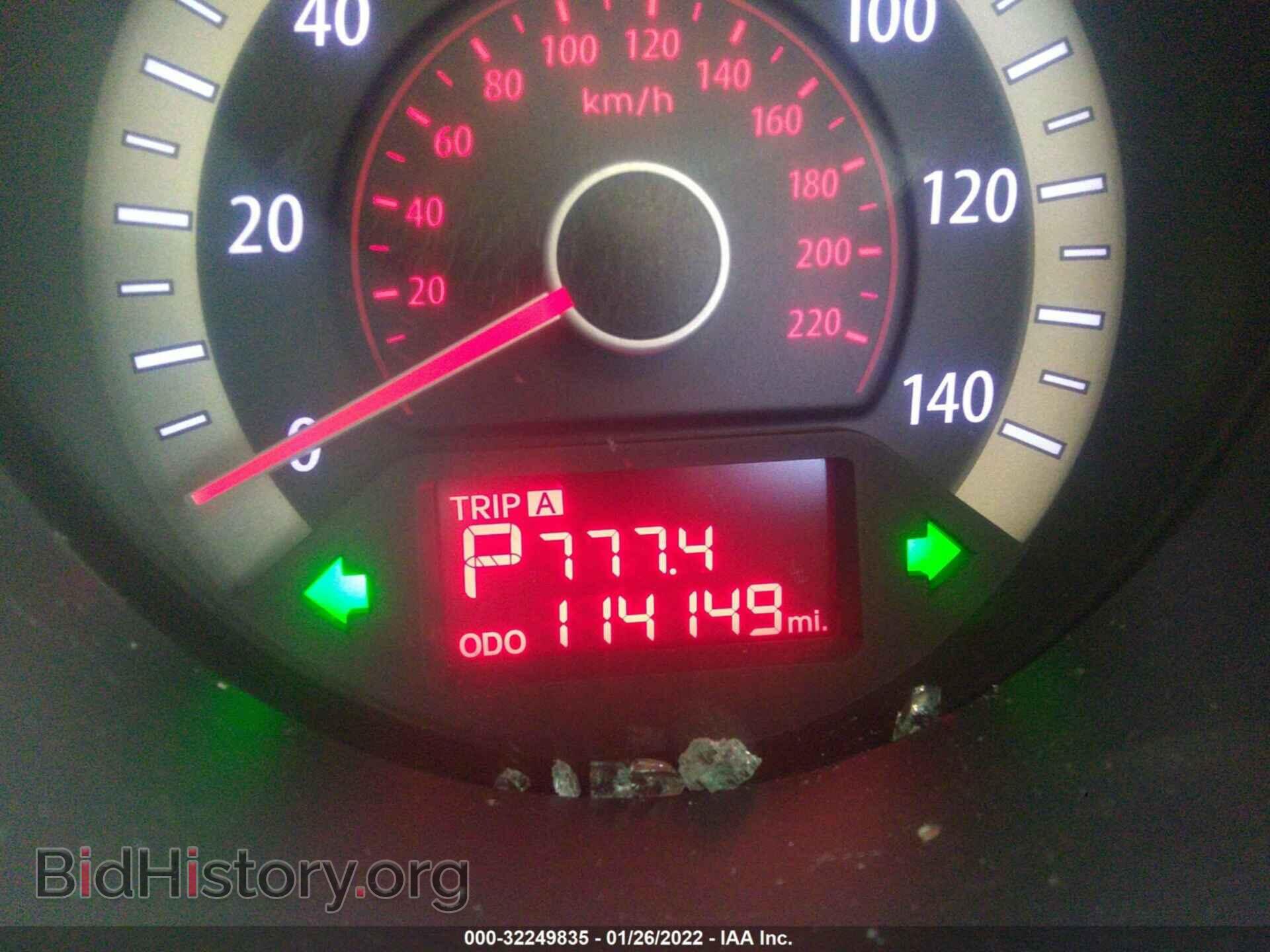 2012 KIA FORTE - VIN: KNAFU4A23C5516797 - Фото 7