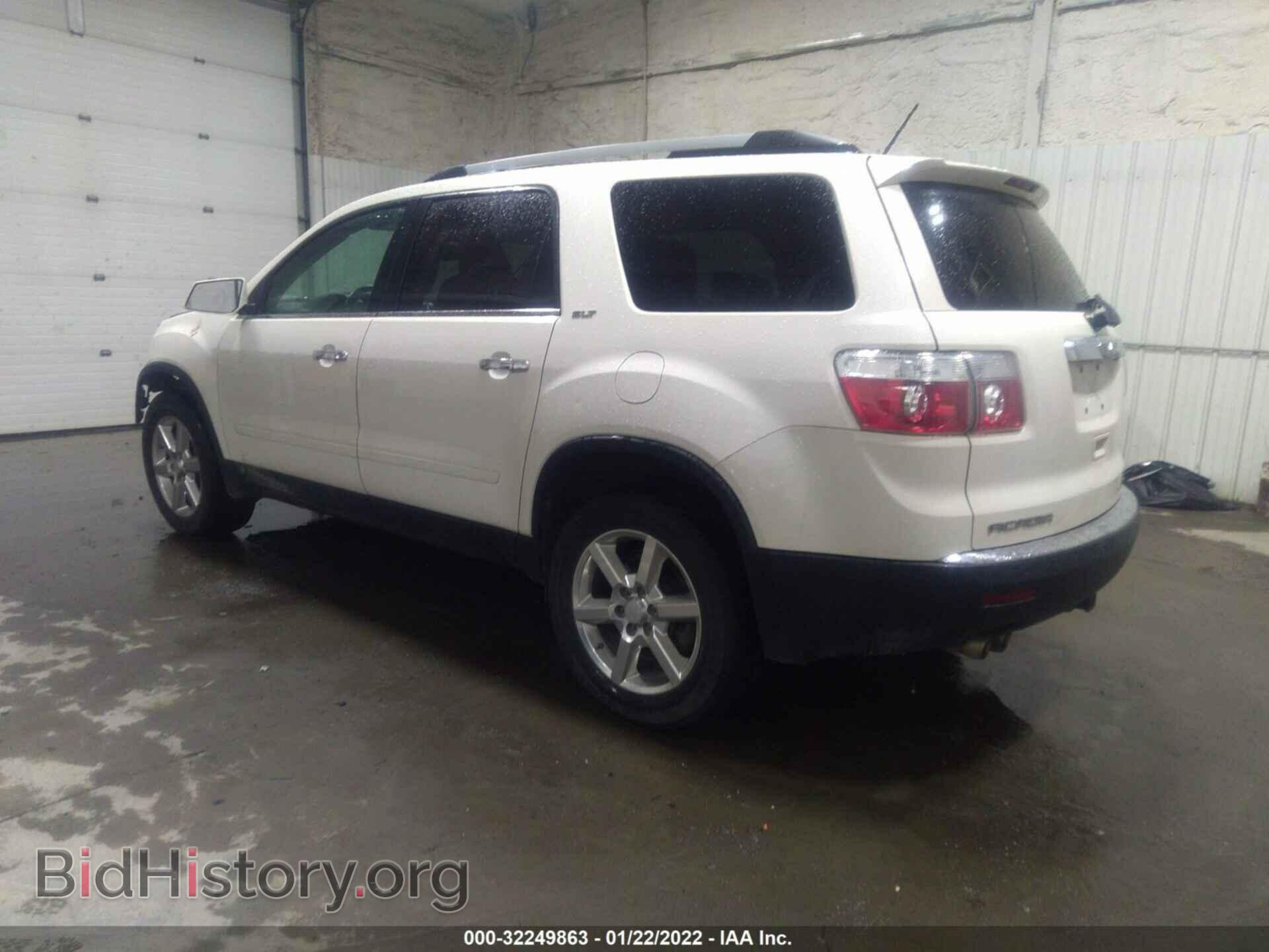 2011 GMC ACADIA - VIN: 1GKKVRED3BJ173488 - Фото 3