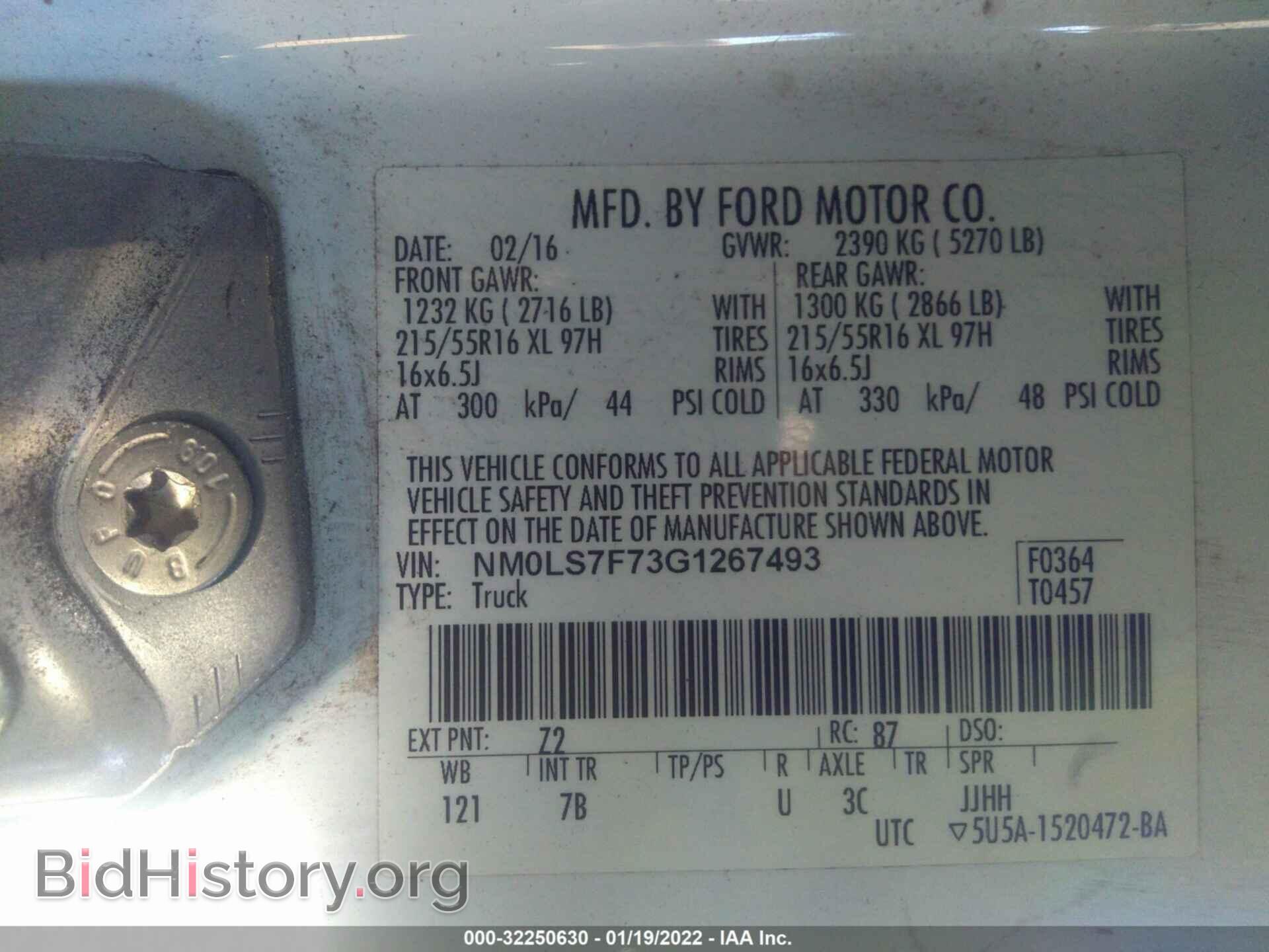 2016 FORD TRANSIT CONNECT - VIN: NM0LS7F73G1267493 - Фото 9