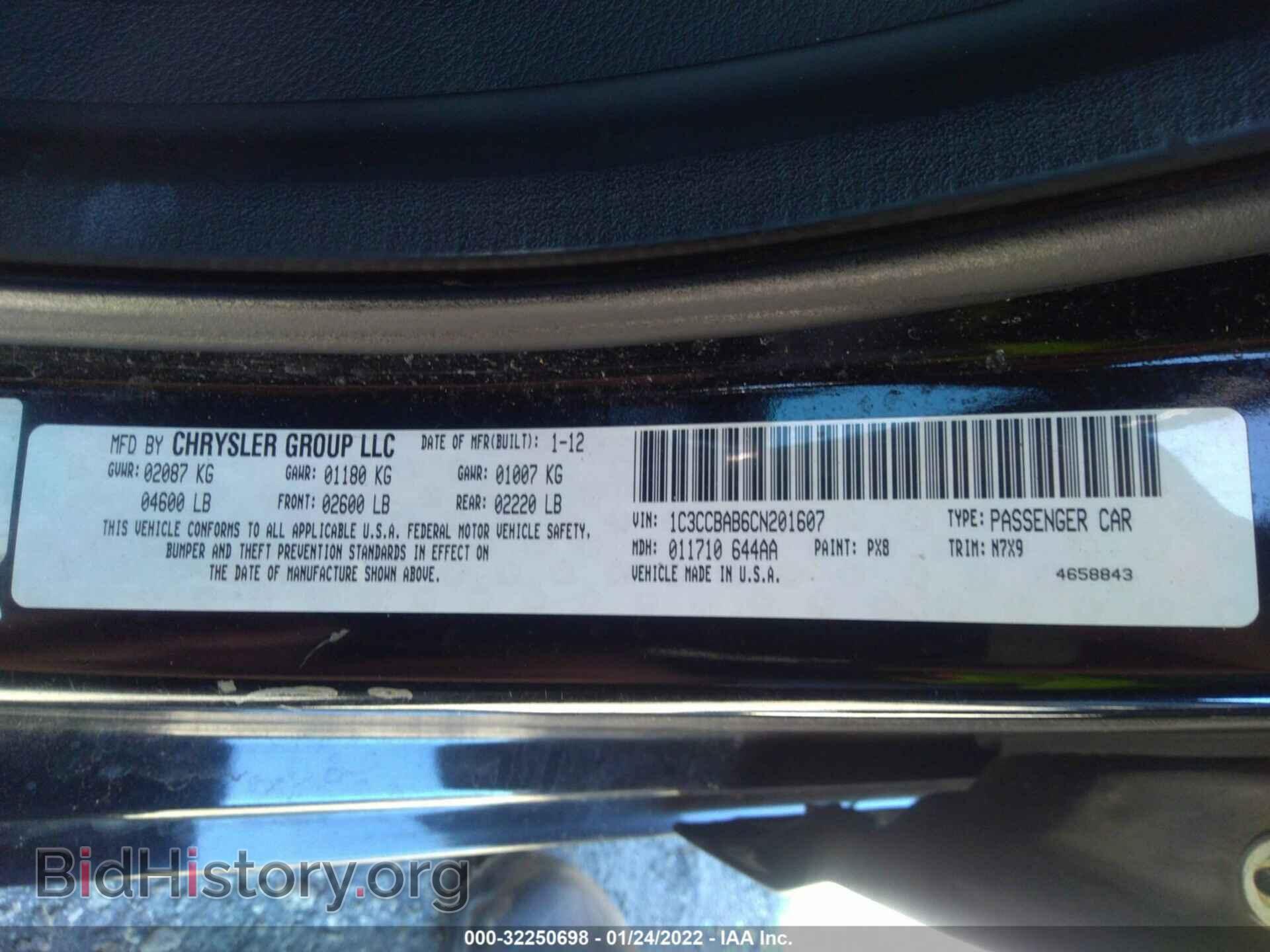 2012 CHRYSLER 200 - VIN: 1C3CCBAB6CN201607 - Photo 9