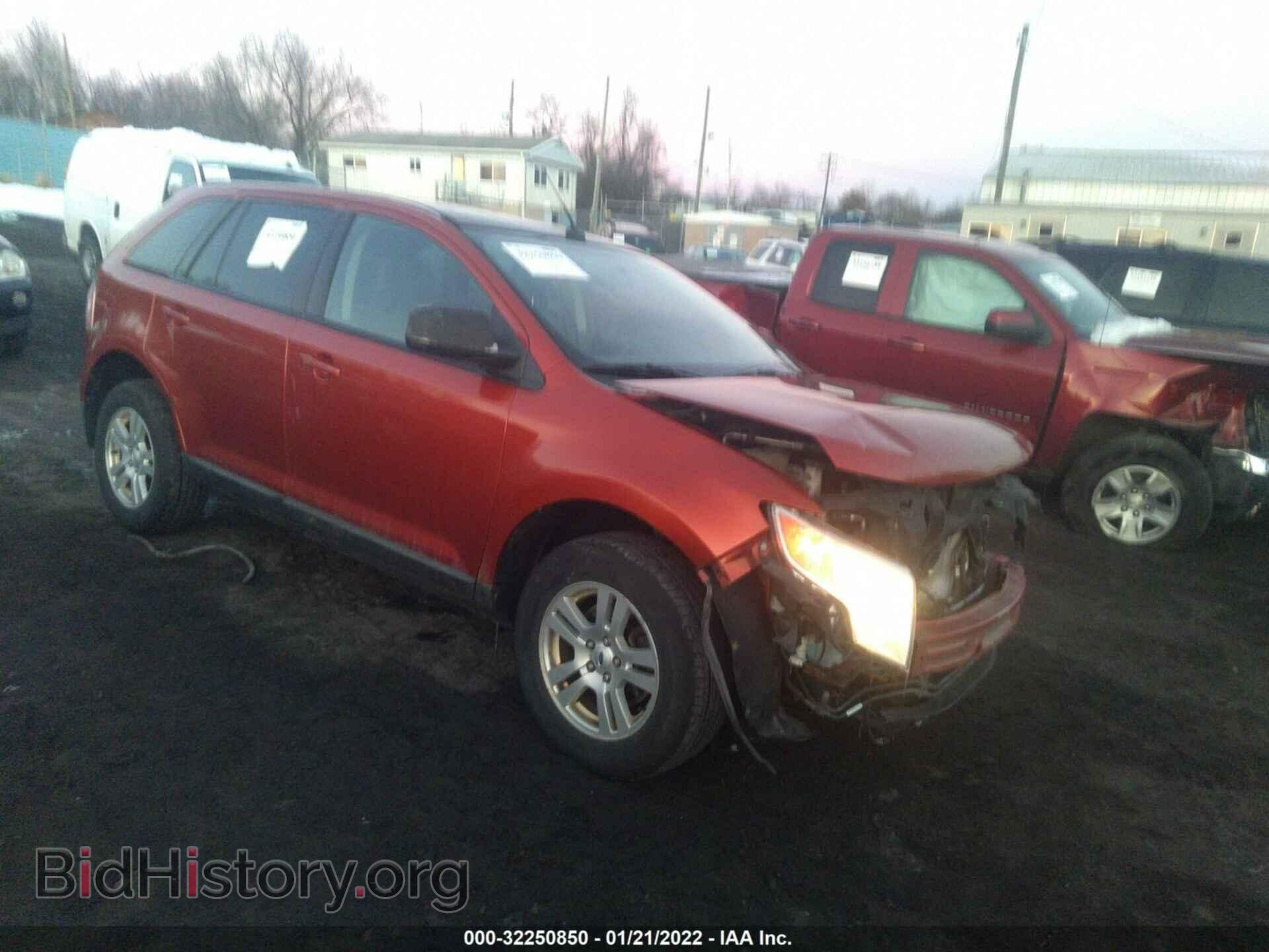 Фотография 2FMDK48C98BB17275 - FORD EDGE 2008